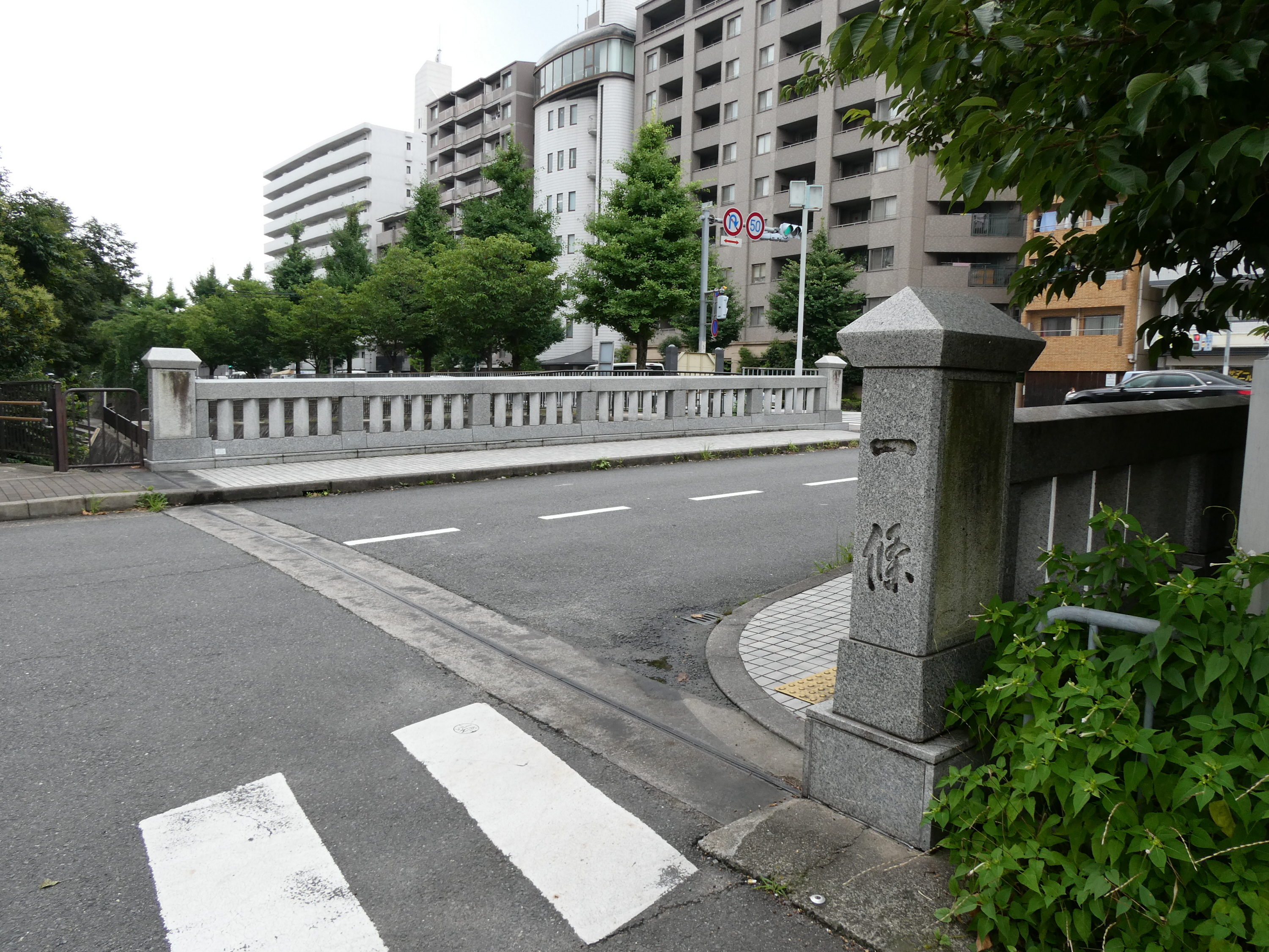 伝えたい橋】残された安倍晴明の蘇生伝説 現世と異界の境目 京都・一条戻橋 - 産経ニュース