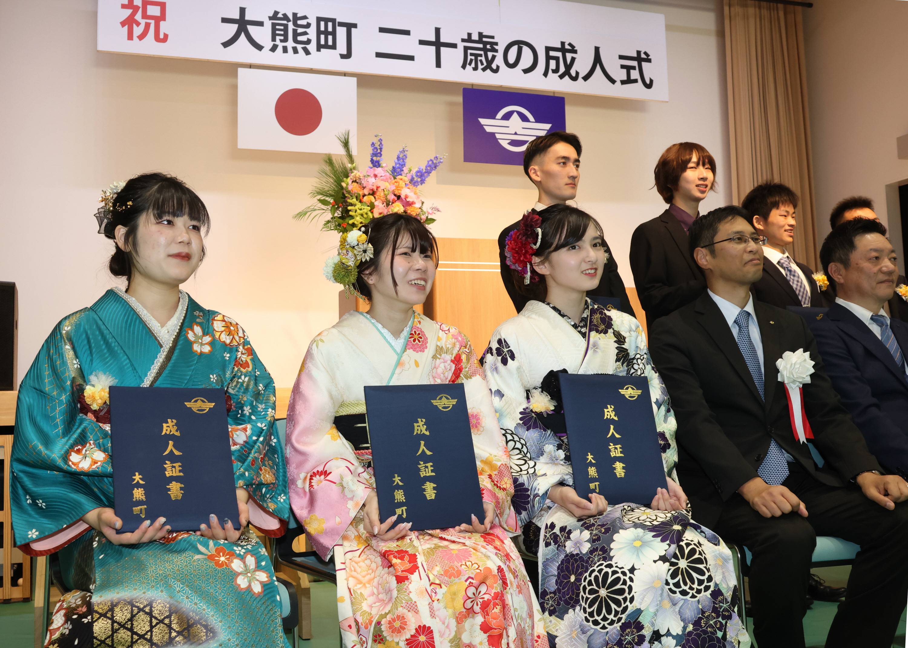 避難先での成人式も出席可能に 日程前倒しで配慮 東電福島第1原発立地