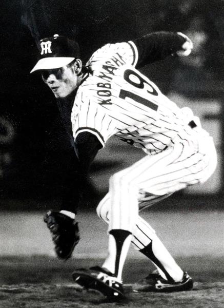 日本の犯罪学〈7〉1978‐95(1)―原因 一彦，所、 雅幸，田村、 周弘，星野; 皓，山上 KQG4GAX6UZNUVGAYBND7PWUJEY.jpg