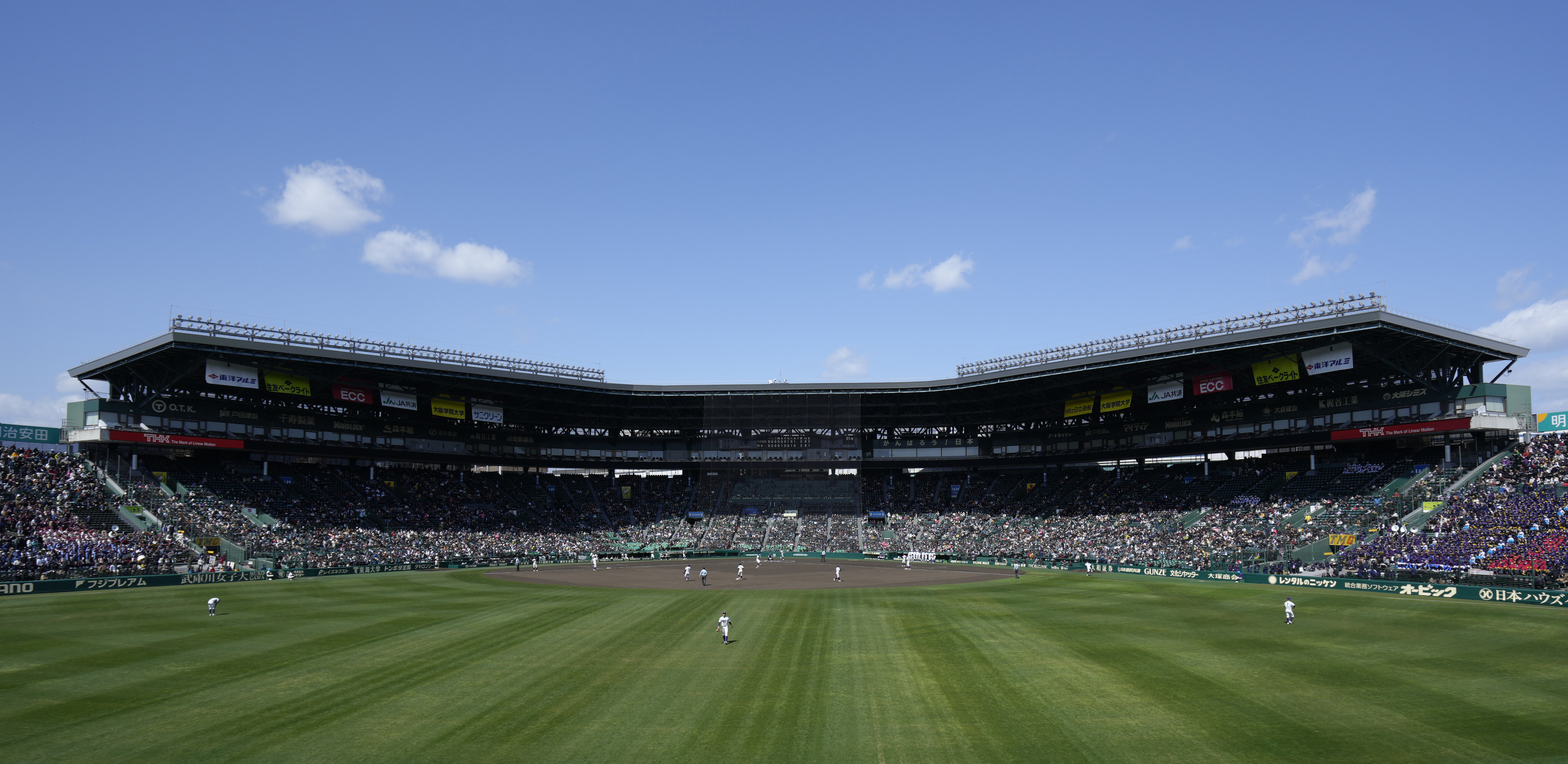 センバツ】18日開幕、甲子園で100年目 第97回選抜高校野球大会 - サンスポ