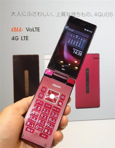 ☆ガラケーいろいろ19台□各キャリア☆Joshin(ジャンク)3838