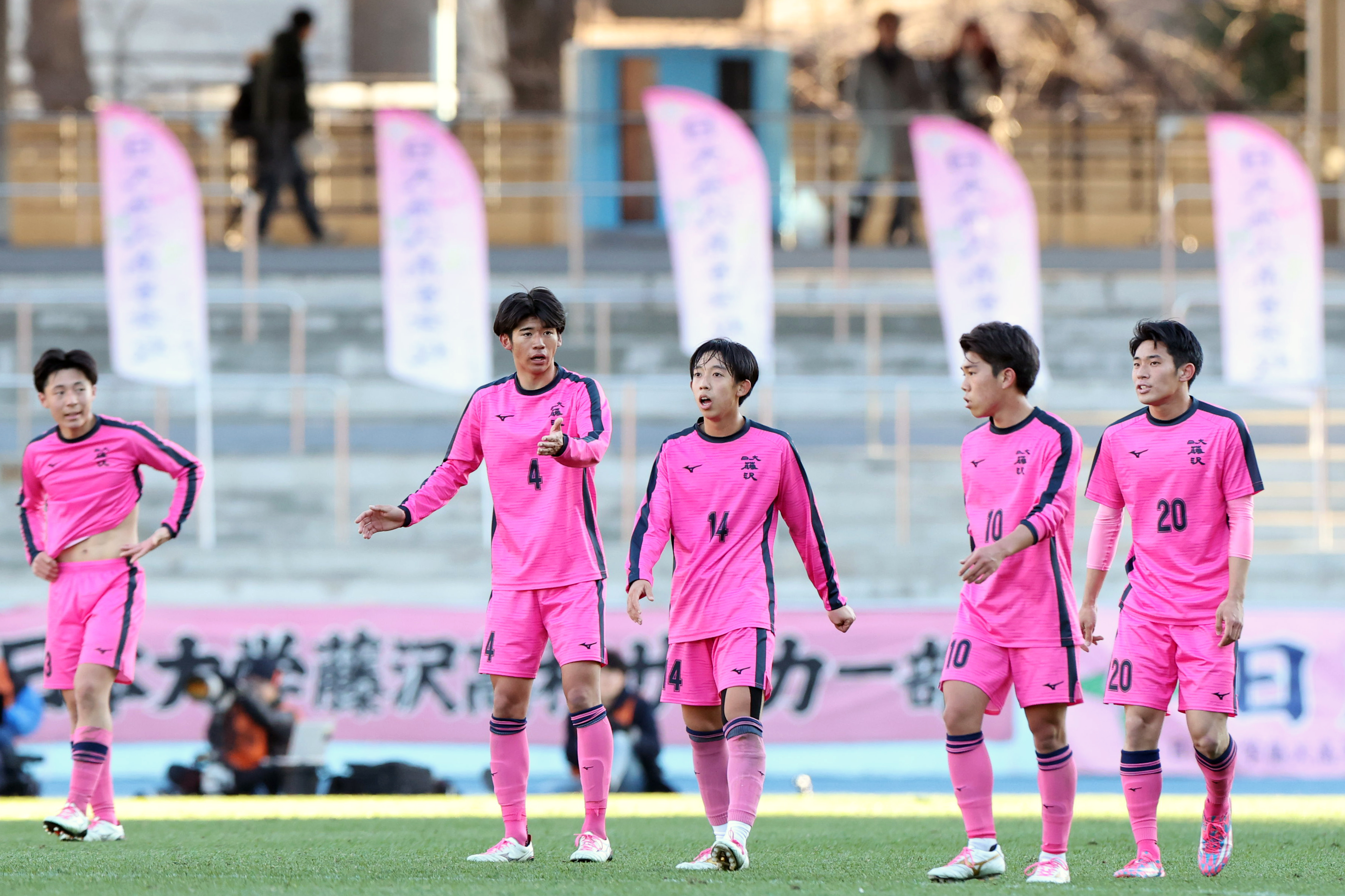 高校サッカー】日大藤沢、インターハイ王者の神村学園に完敗 中村憲剛