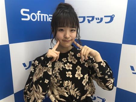 太田和さくら、撮影で「虹を見たよ」 DVD『ピュア・スマイル』発売