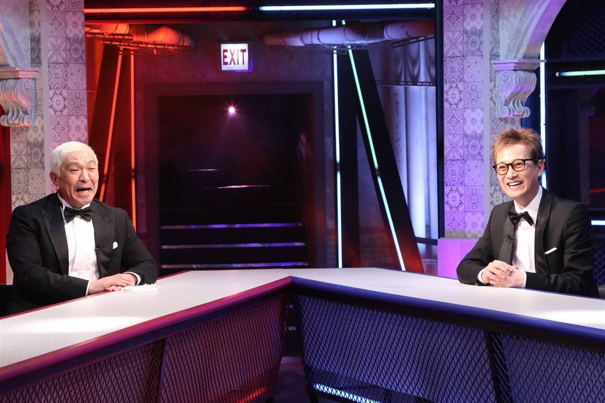 松本人志と中居正広が激レアゲストをマッチング ２１日放送フジテレビ系 まつもｔｏなかい サンスポ