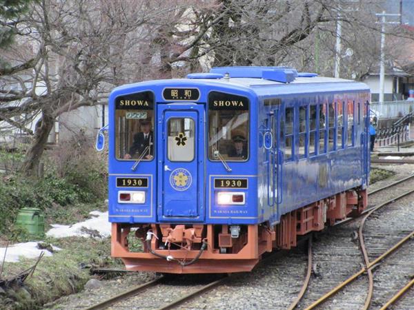 鉄道ファン必見】レトロ観光列車「昭和」「あめつち」が走る鳥取 鉄道