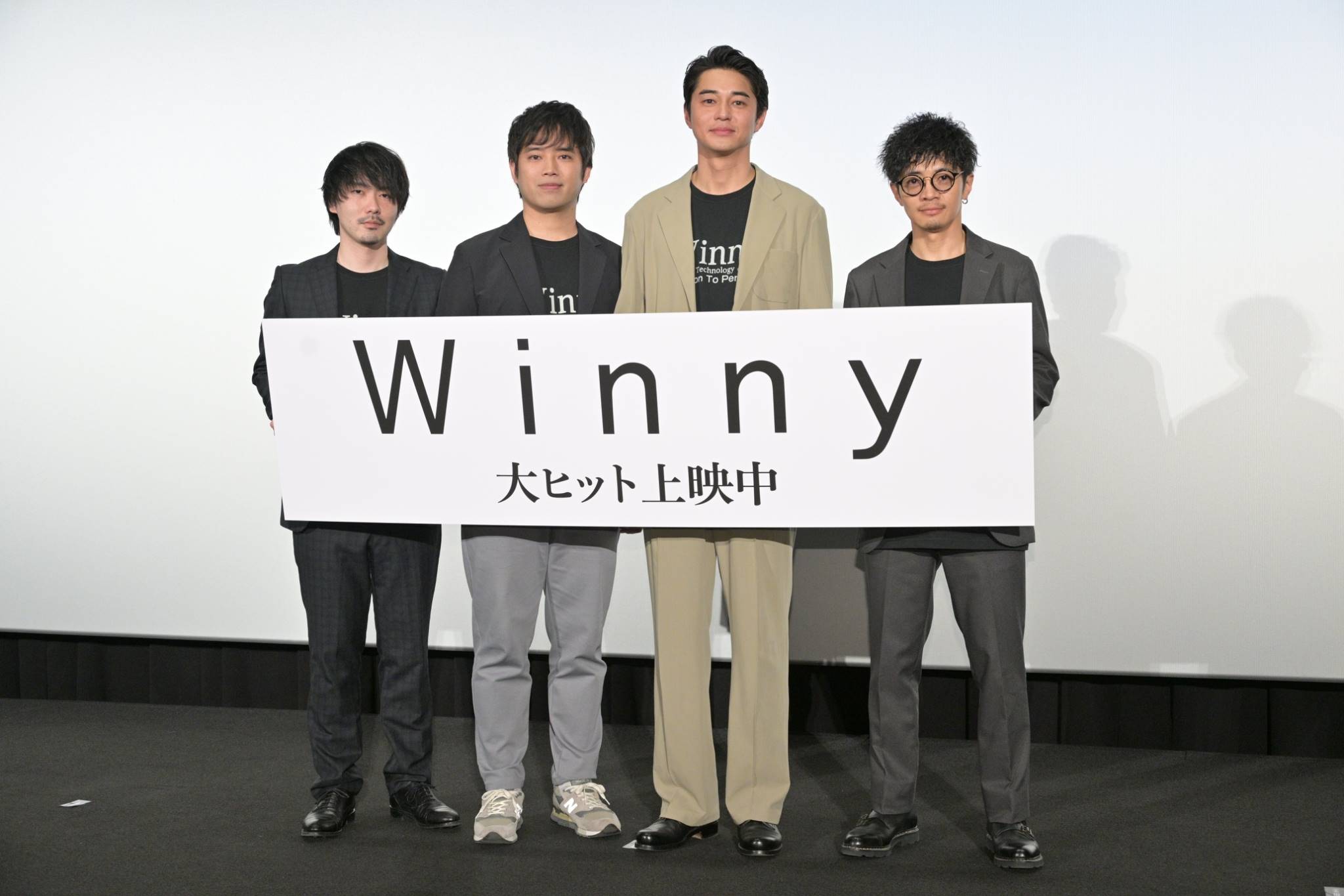 東出昌大、主演映画「Winny」で体重18キロ増の渾身役作り