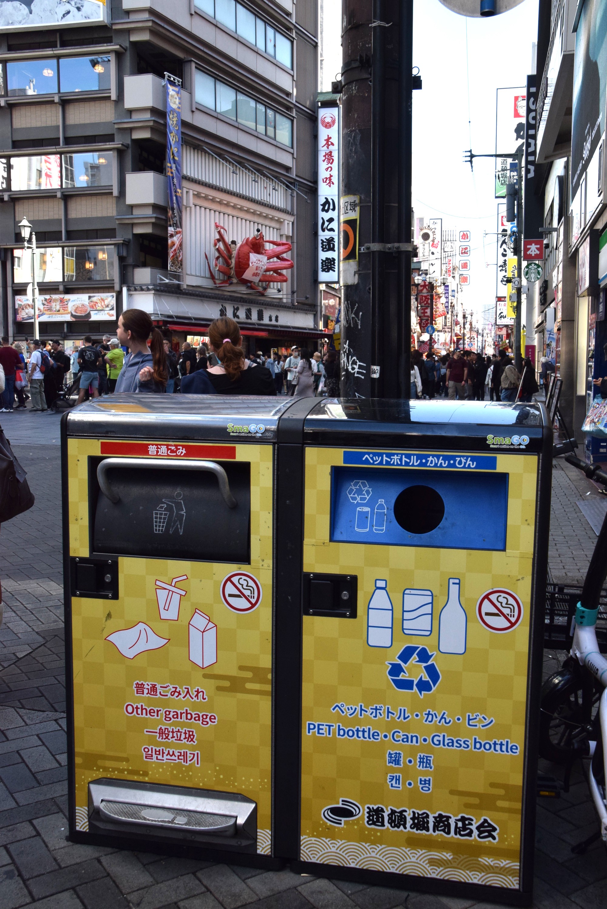 ごみ、路上喫煙…もう限界」 過去最多847万の外国人ラッシュに大阪