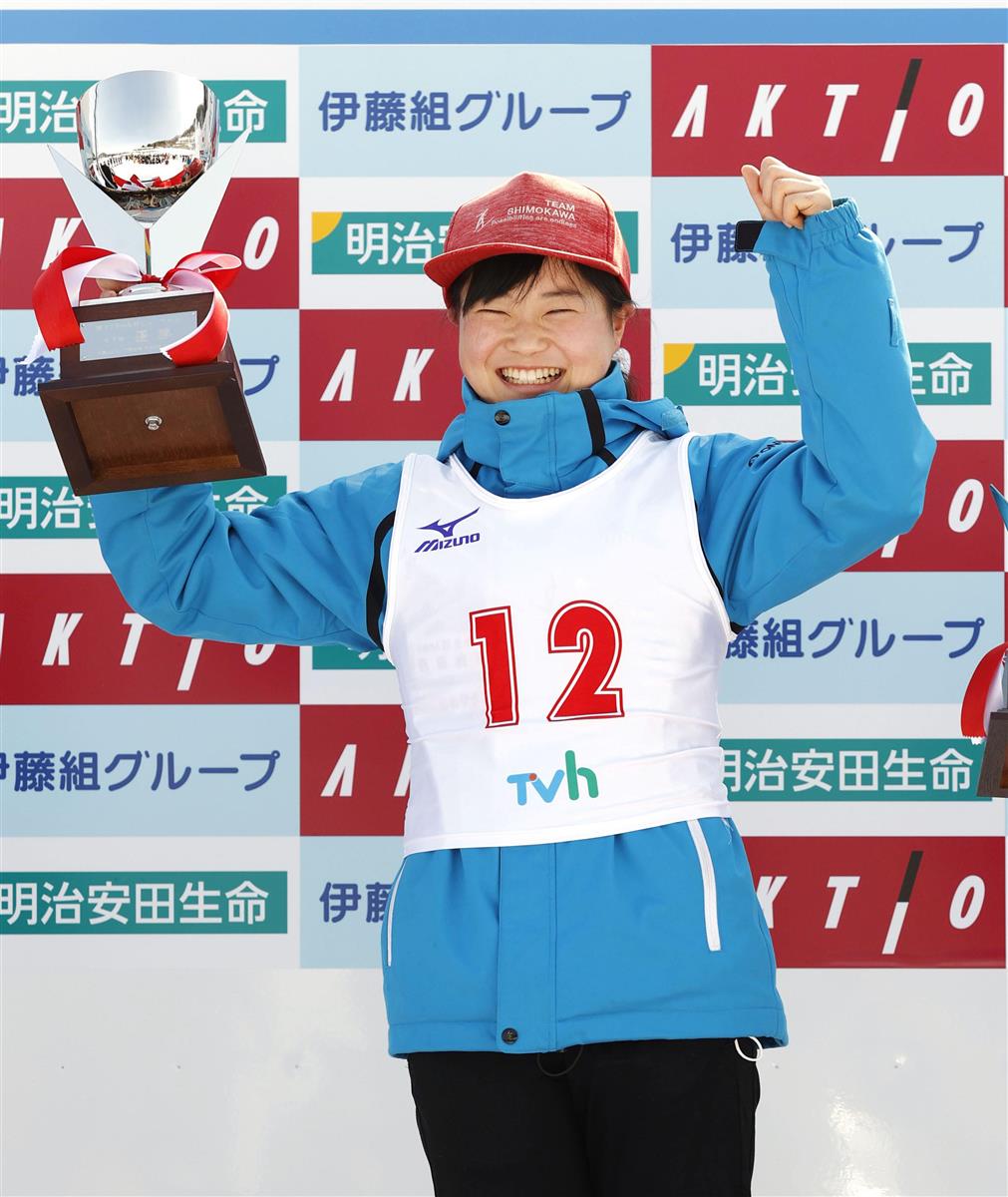 スキージャンプ界にスーパー女子高生登場 シニア大会２勝 １６歳の中山和 1 2ページ 産経ニュース