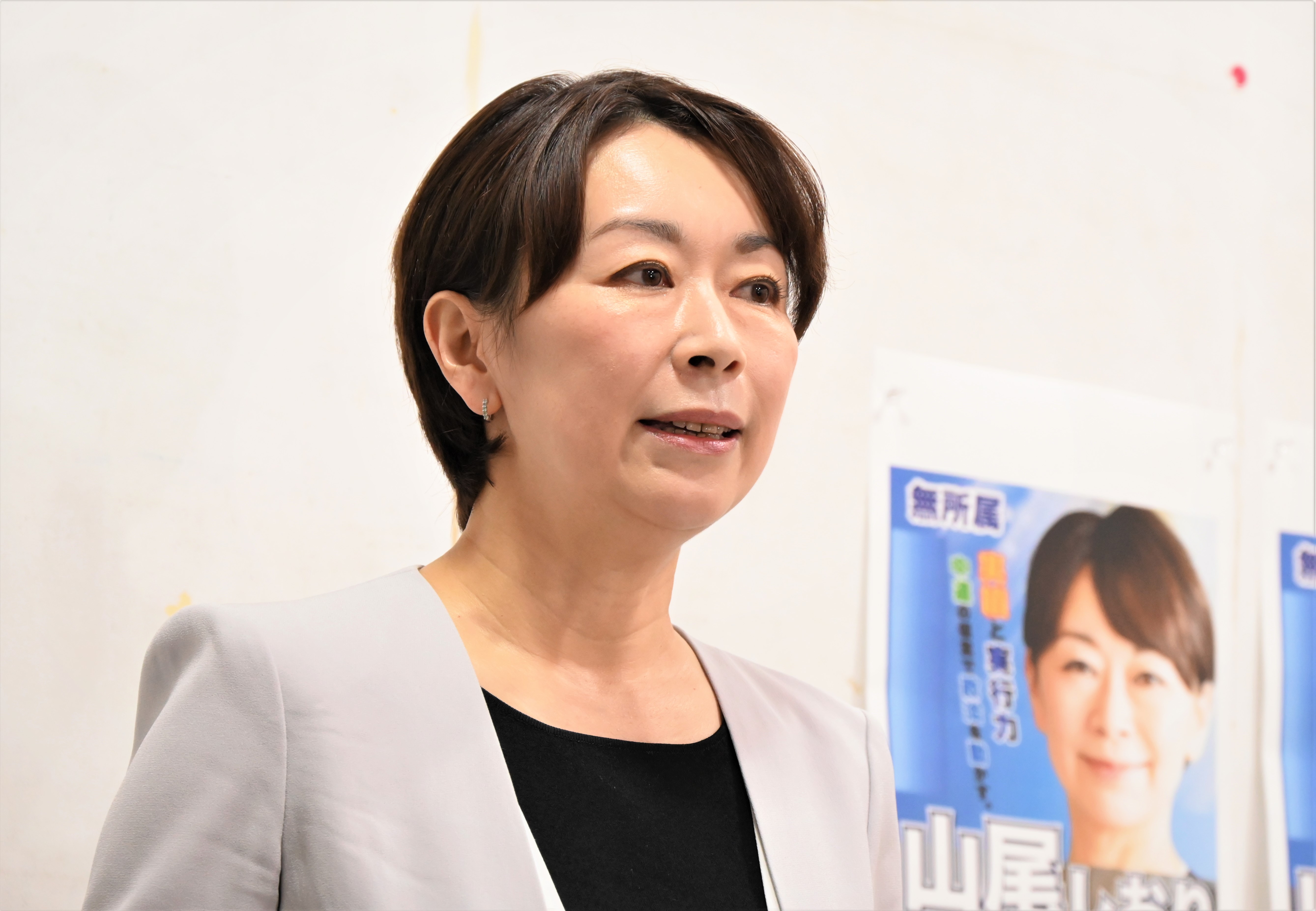 山尾 志 桜 里 子供