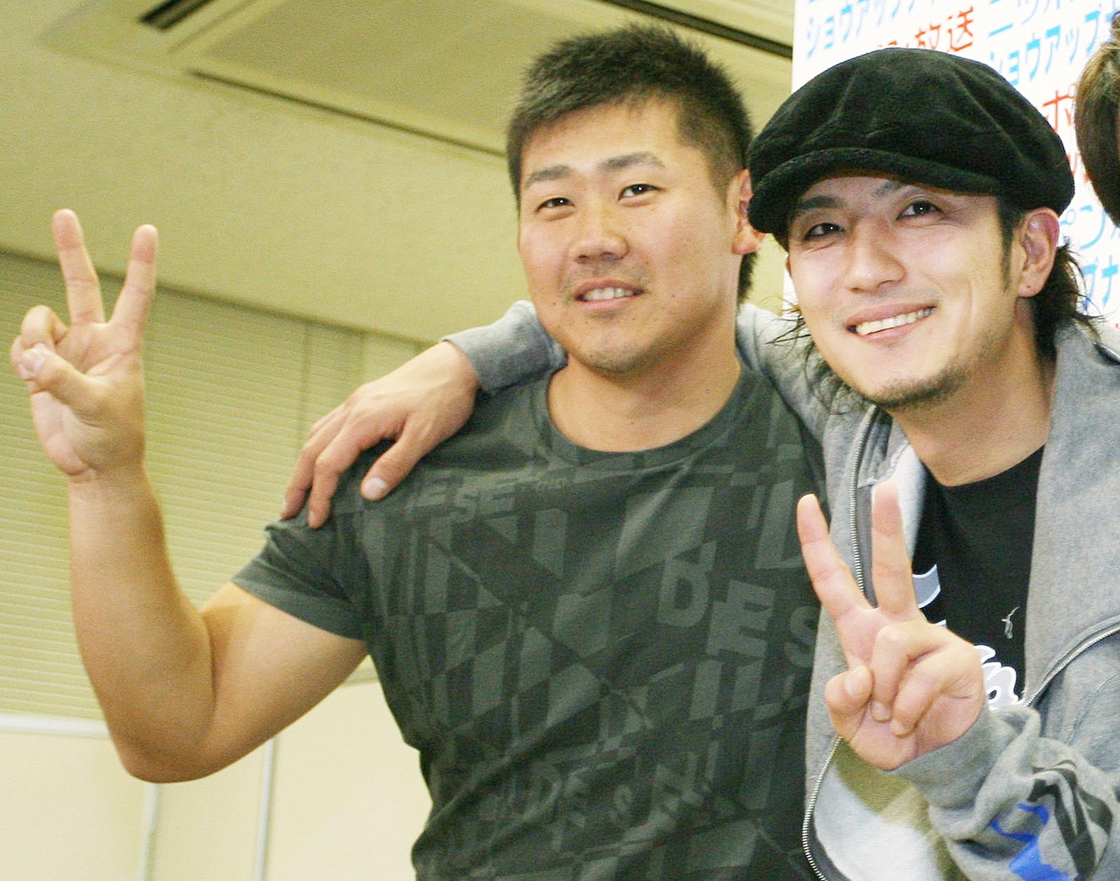 上 地 雄輔 松坂 大輔