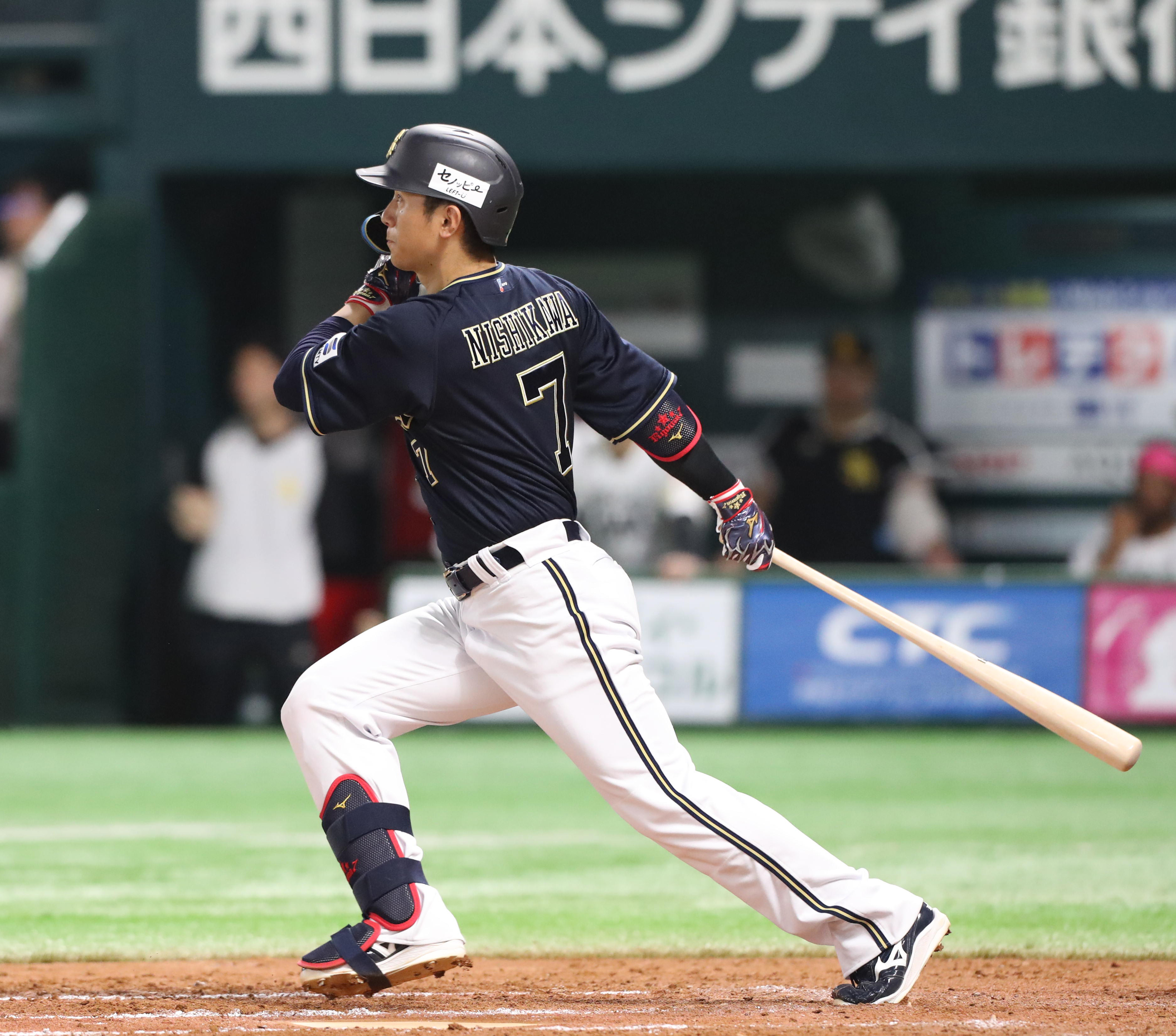 オリックス・西川龍馬、九回のダメ押し打に「得点圏で打てていなかったので」 - サンスポ