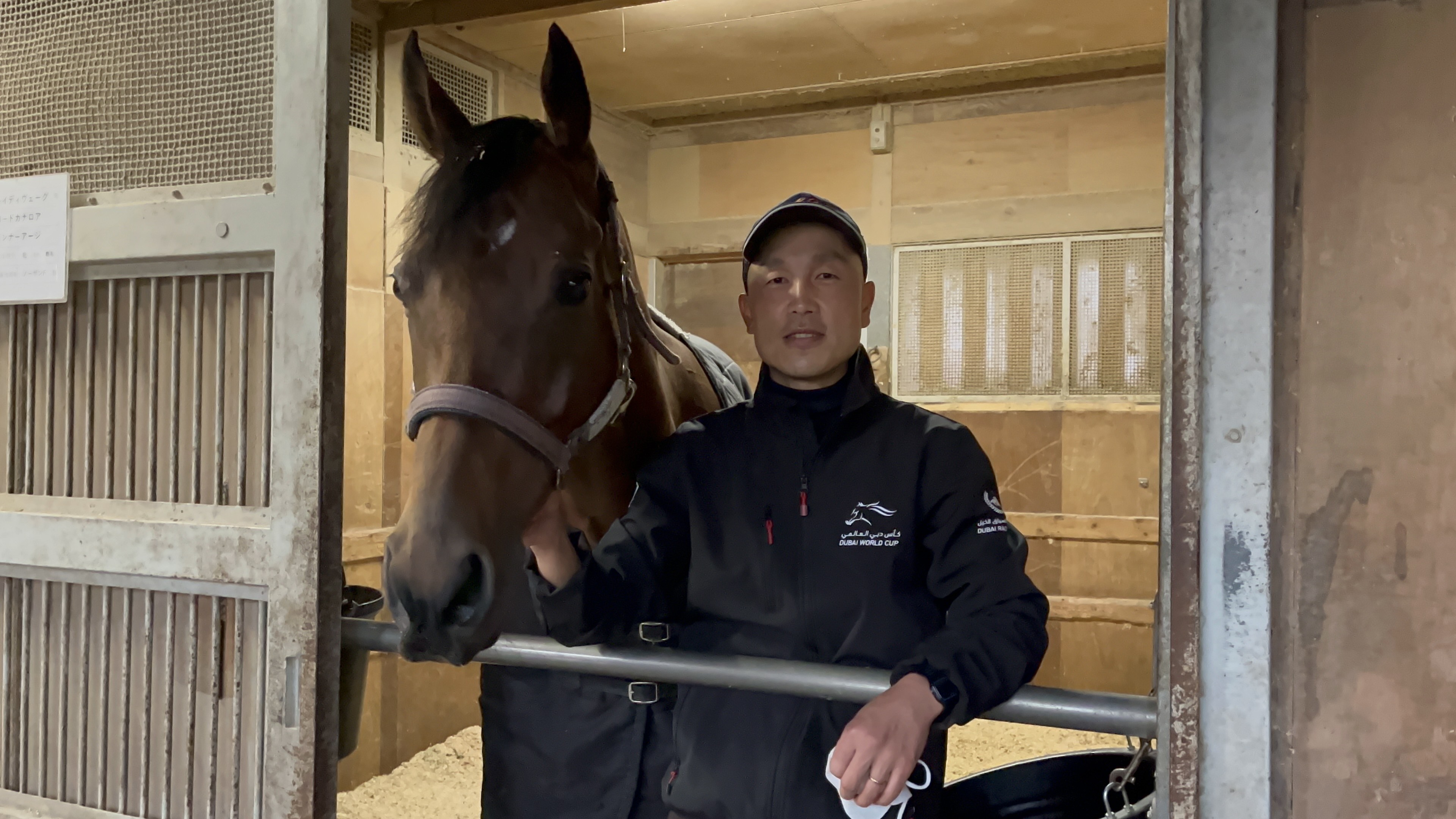 桜至郎の競馬こばなし 縦〝桜〟無尽】土岐拓也助手が語るブレイディ
