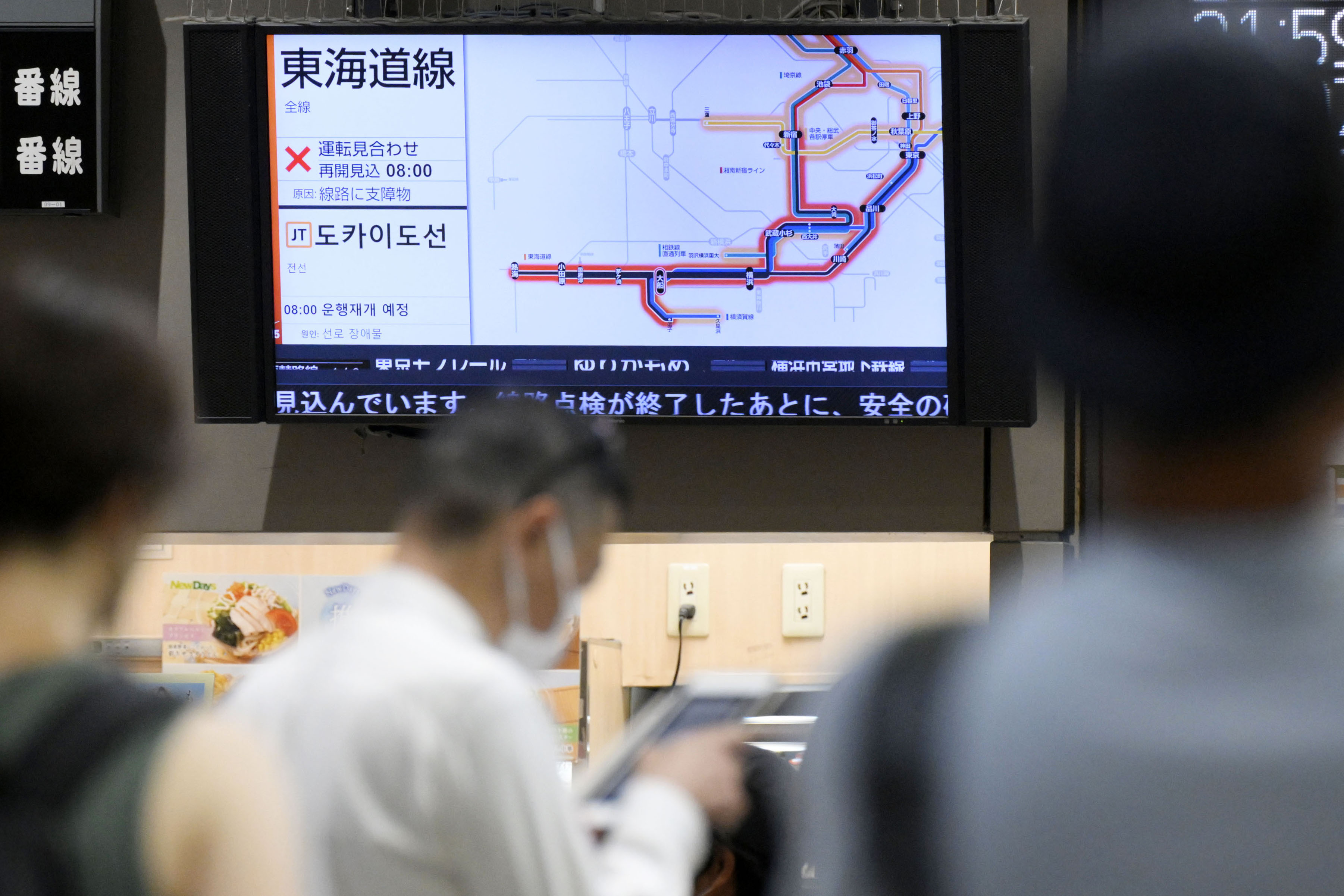 7月15日午前0時半過ぎ、#扶桑町 高雄道塚の#国道41号線 で
