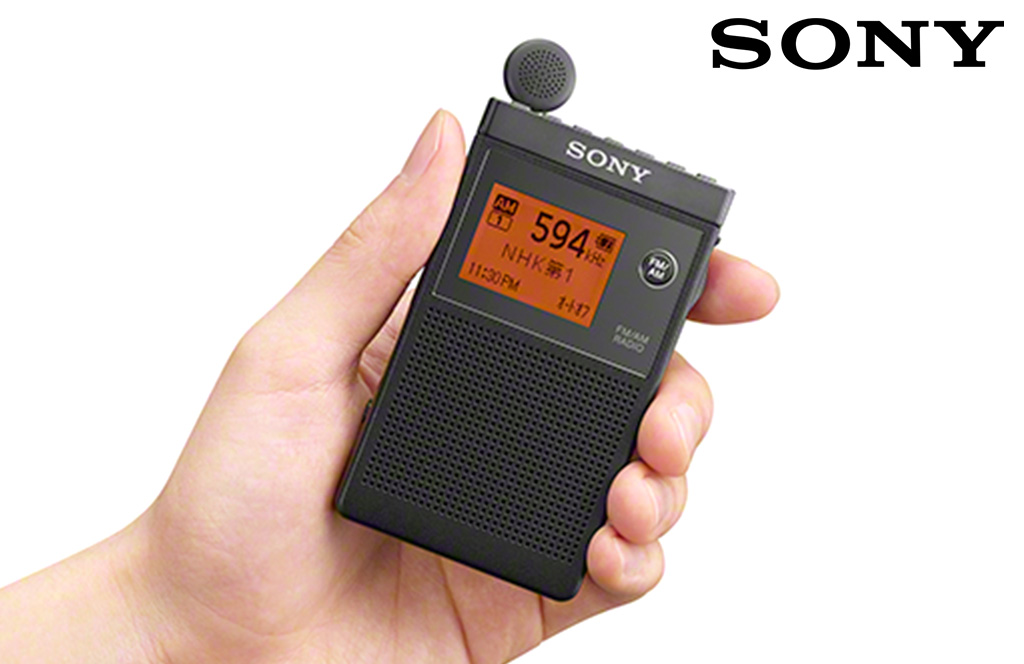 値頃 SONY 名刺サイズAM/FMラジオ SRF-R356 - ラジオ - www.qiraatafrican.com