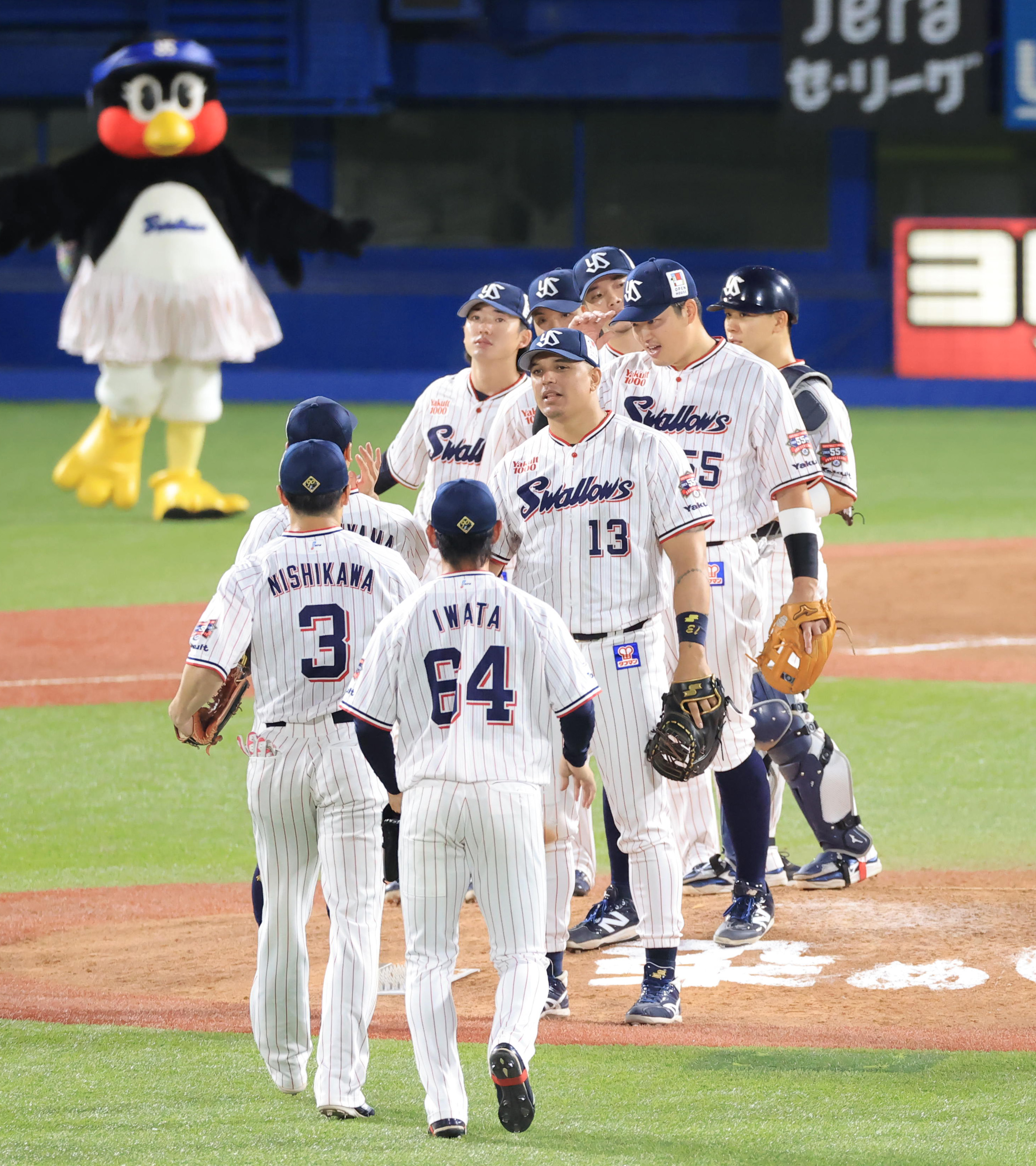 ヤクルト、4連勝で最下位脱出！ - サンスポ