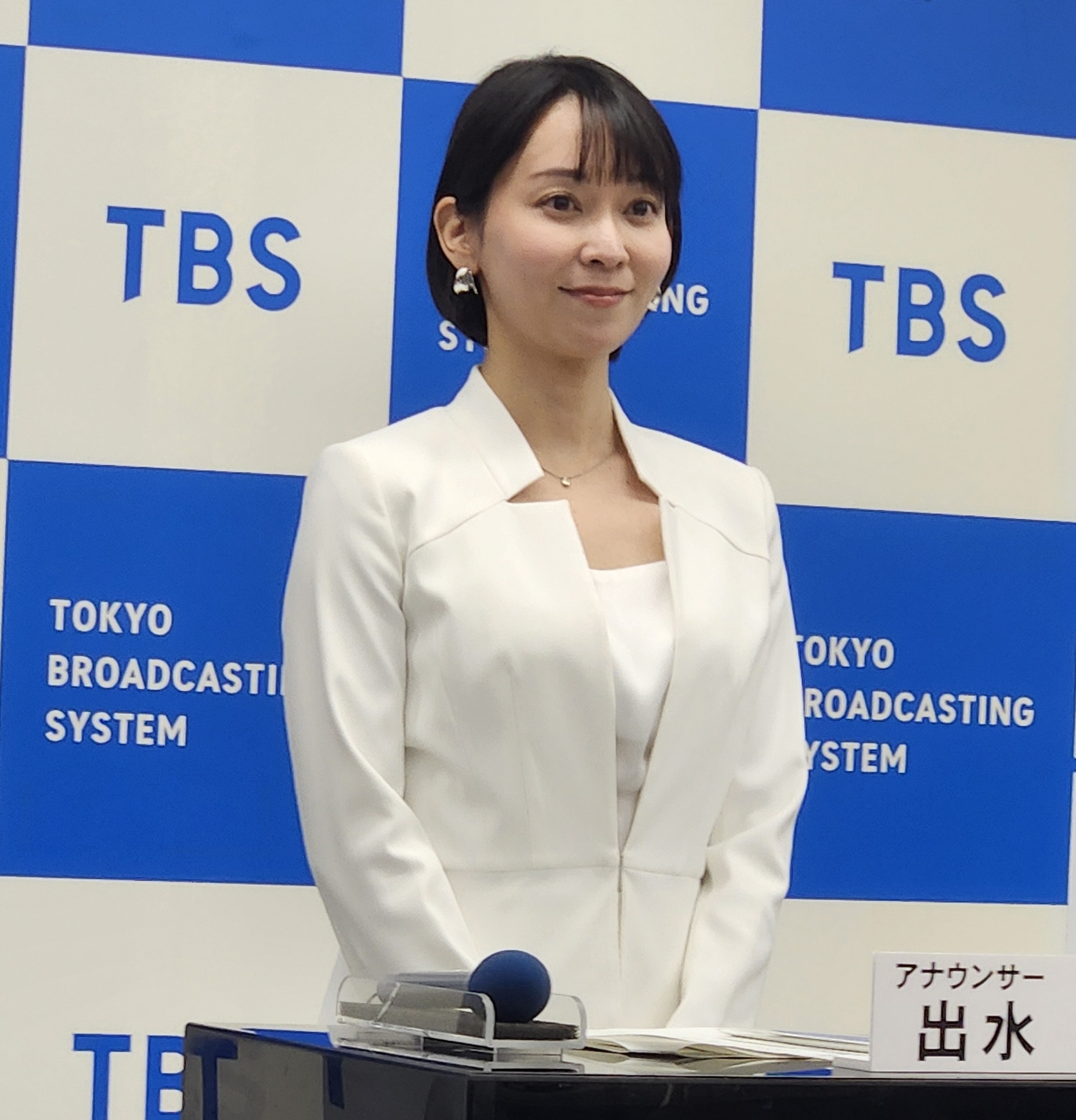 鳥*男様 TBSアナウンサー出水麻衣 直筆サイン入りボール 20250607s10041000200000p_thum.webp