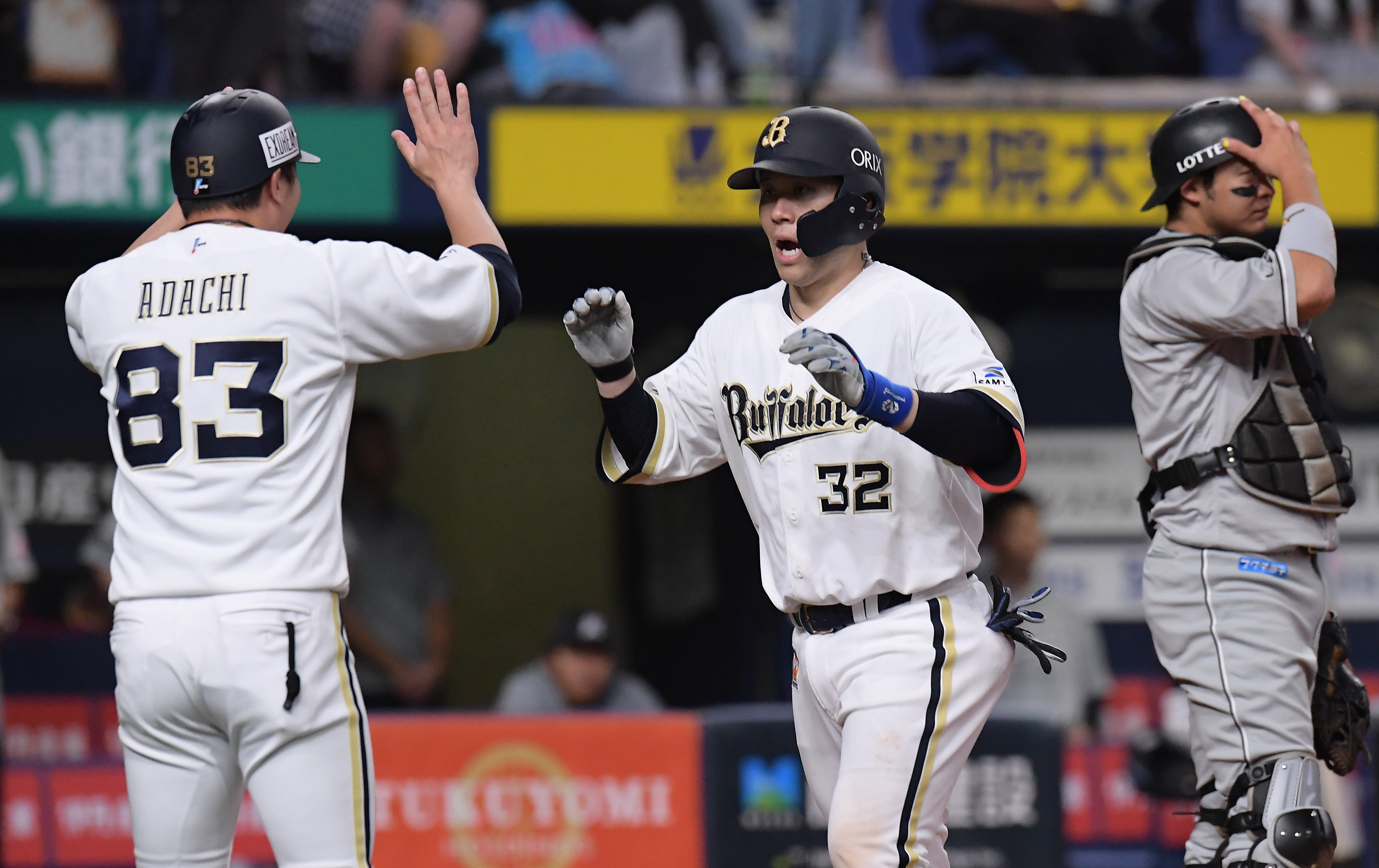 オリックス・バファローズ 福永奨 アクスタ メガネスタンド 32