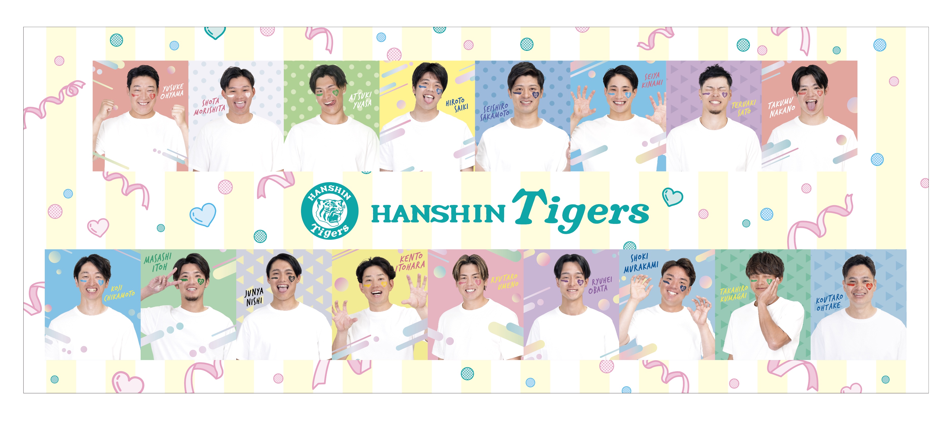 阪神が「TORACO DAY」のメインビジュアル用いたTORACO