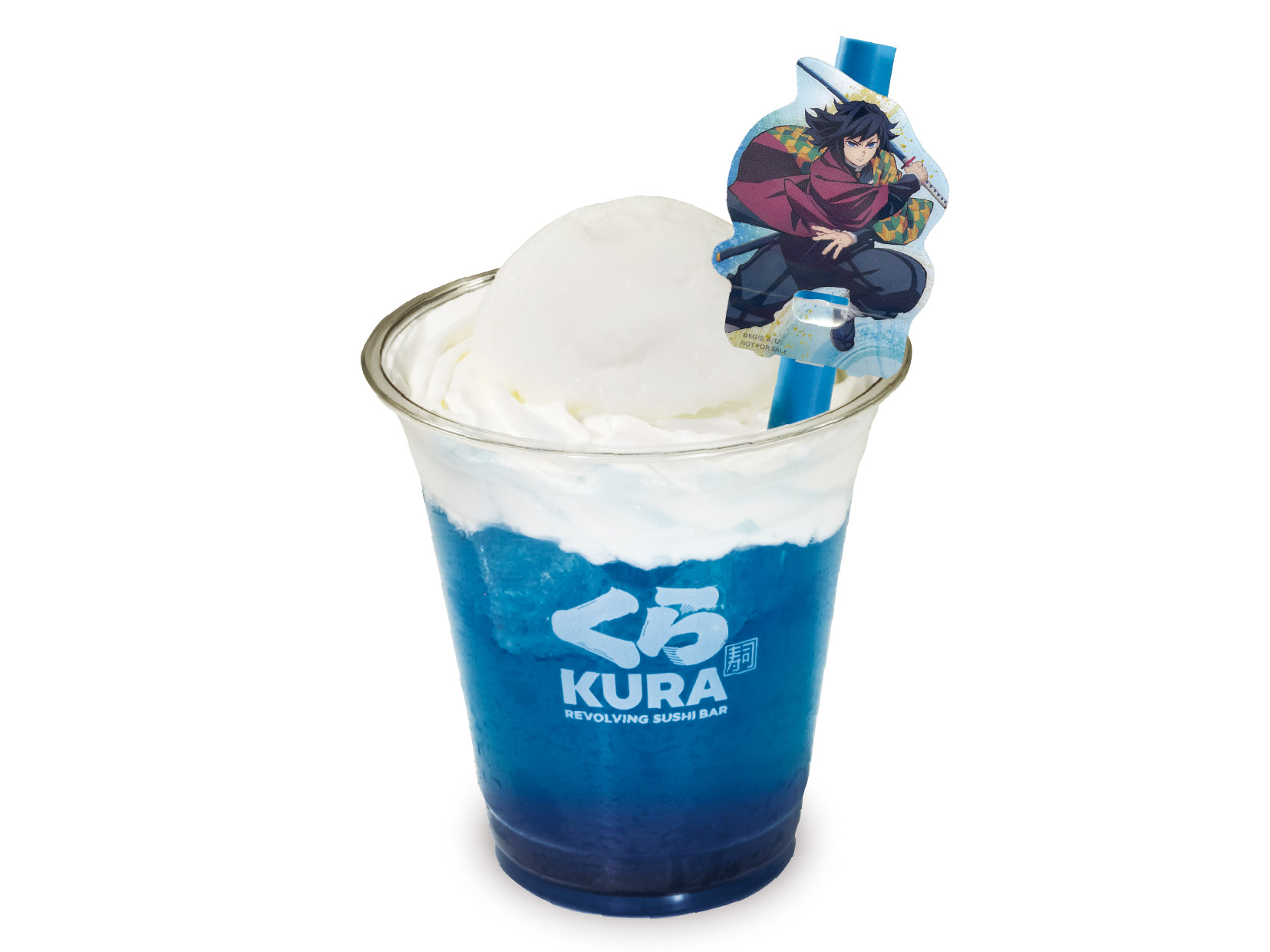 くら寿司「鬼滅の刃」コラボ”開幕”！ 直前でメニューが販売中止