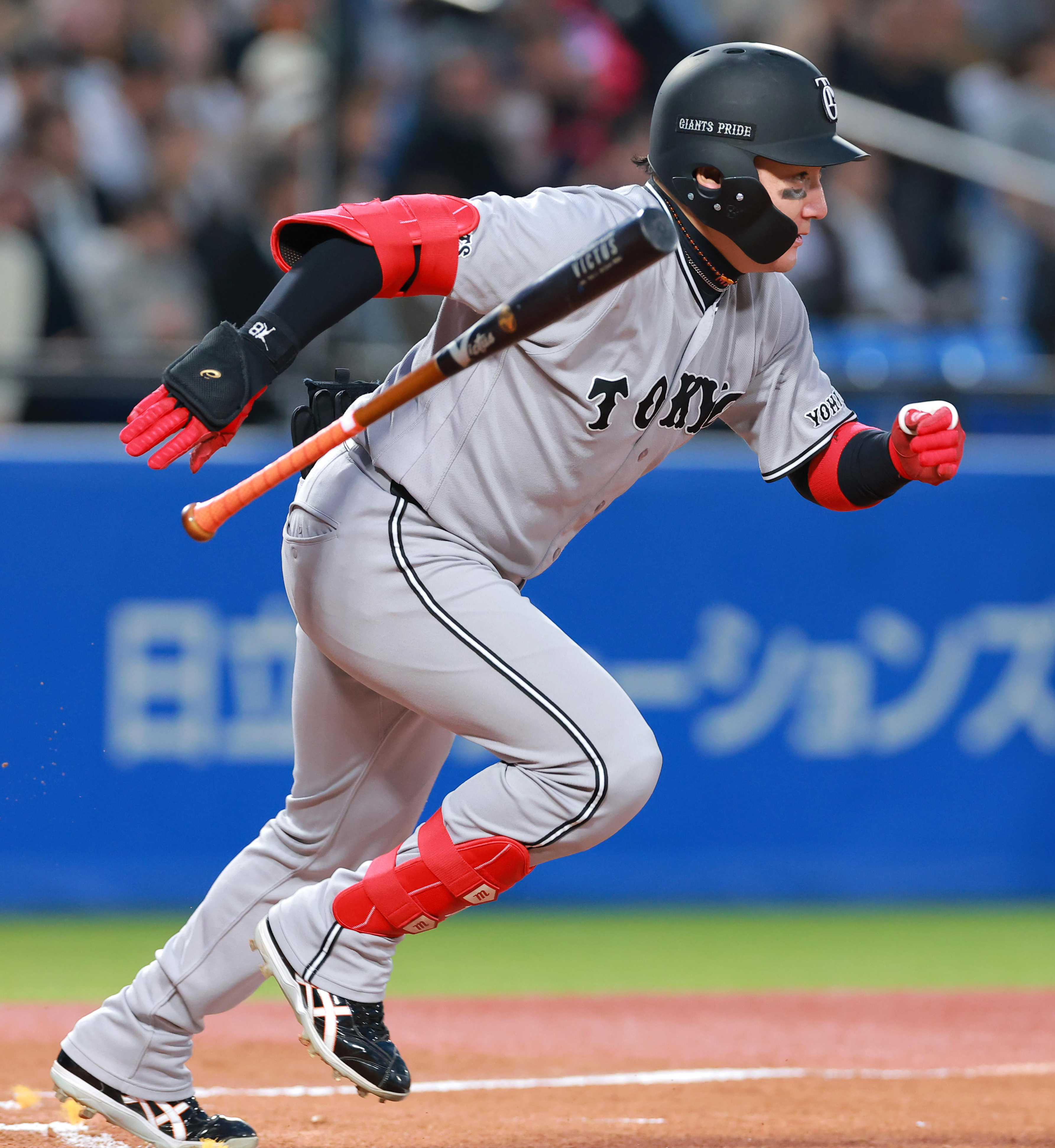 巨人の丸佳浩、出場選手登録外れる 出場8試合で打率0割7分1厘と不振