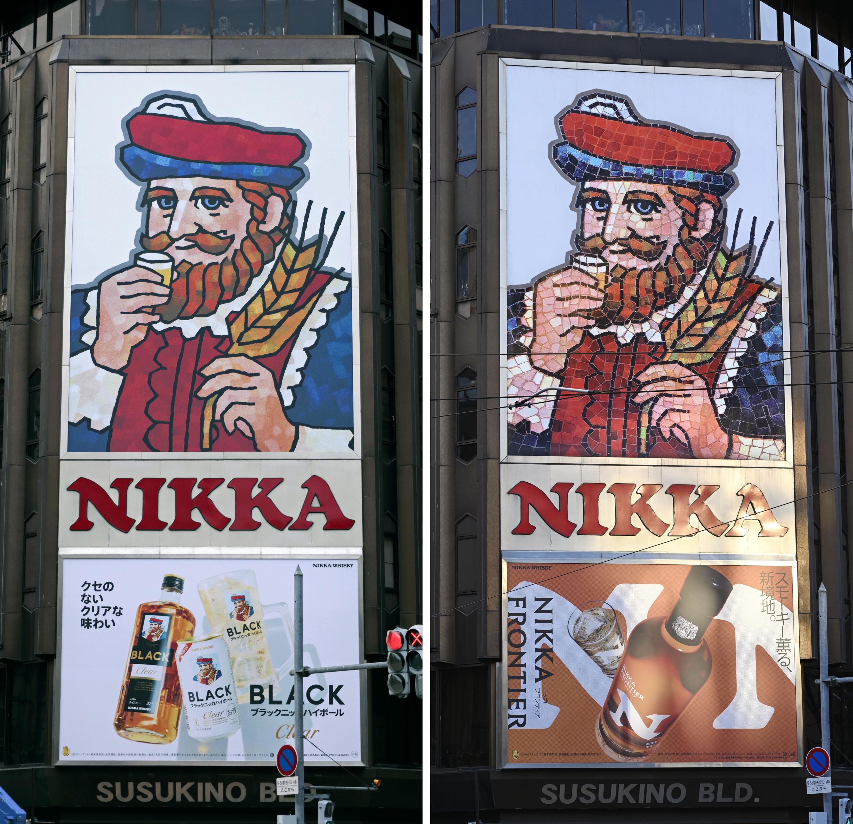 ブラックニッカ　看板　3D ブリキ ステンドグラス調→絵画風に 「ひげのおじさん」刷新 札幌・ススキノの