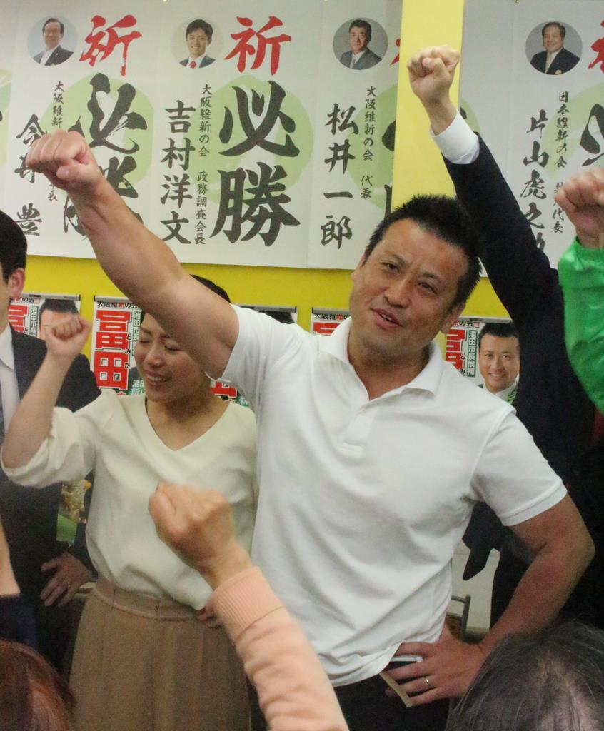 首長は息子に譲れないのか 世襲で維新に敗れた大阪 池田市長選 下 1 3ページ 産経ニュース