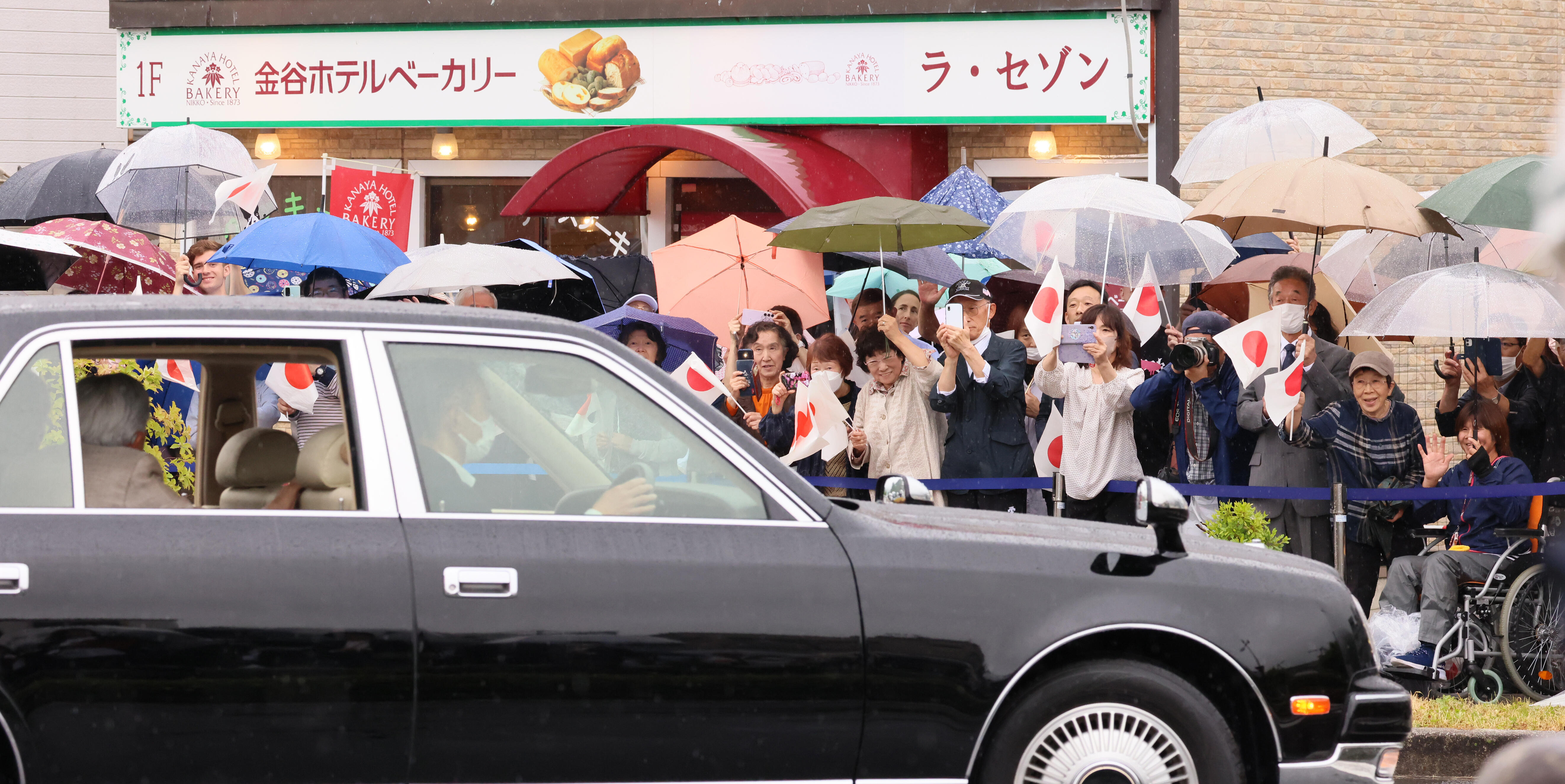 随筆雑誌 文体 第5号（昭和9年2月） 文字から見た支那思想ほか