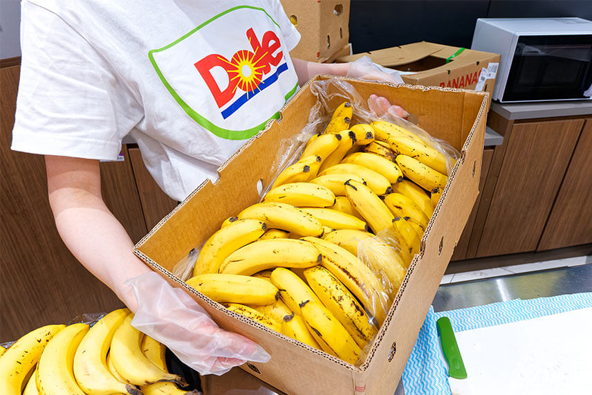 ドール、食品ロス削減へ 廃棄品をユニーク活用 バーベキューにバナナの