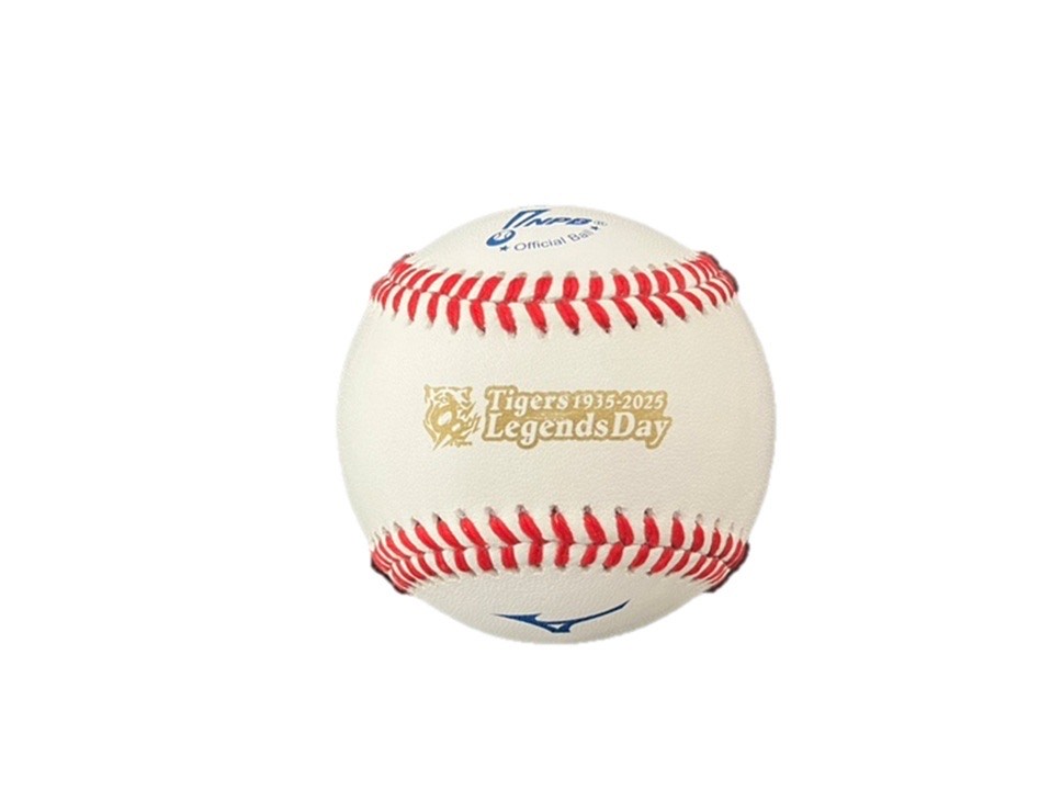 Tigers 2025 Legends Day 公式野球ボール Tigers 2025 Legends Day 公式野球ボール