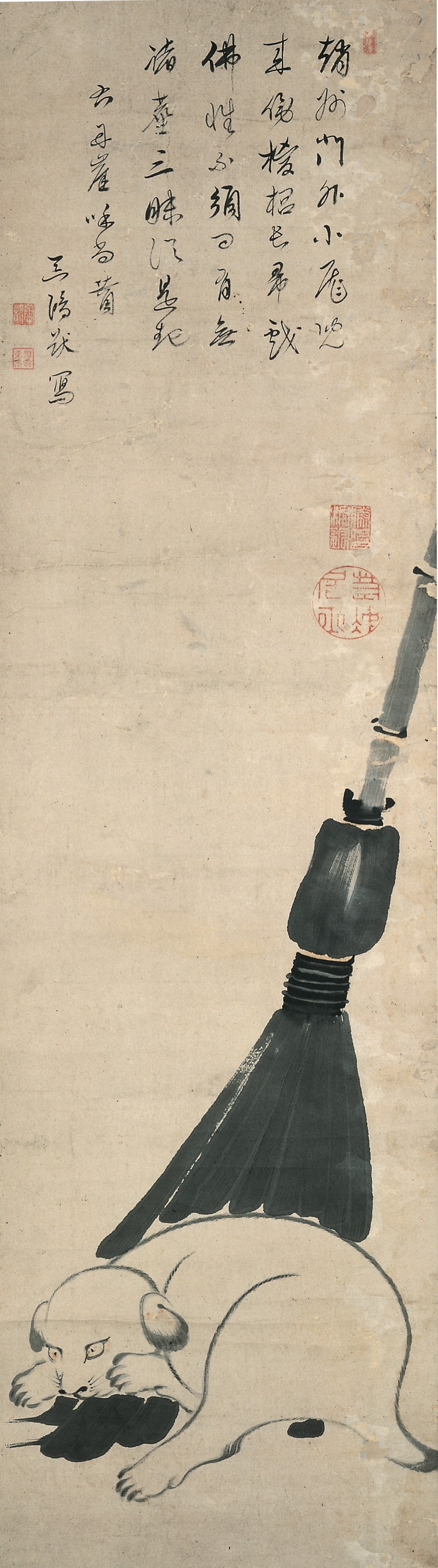 from学芸員】「若冲と京の美術」展、茨城県近代美術館 - 産経ニュース