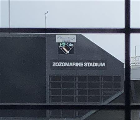 西武 ２５試合３５日ぶりのビジター試合 敵は強風 サンスポ