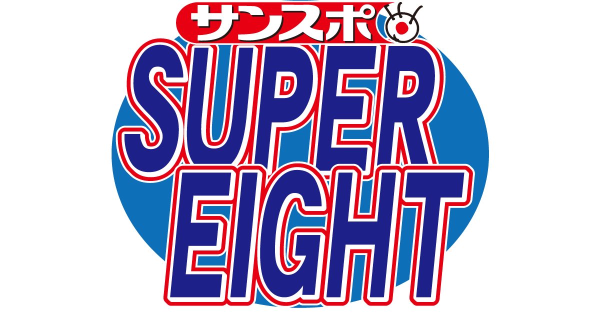 SUPER EIGHT横山裕、44歳誕生日にソロプロジェクト始動 「ROCK