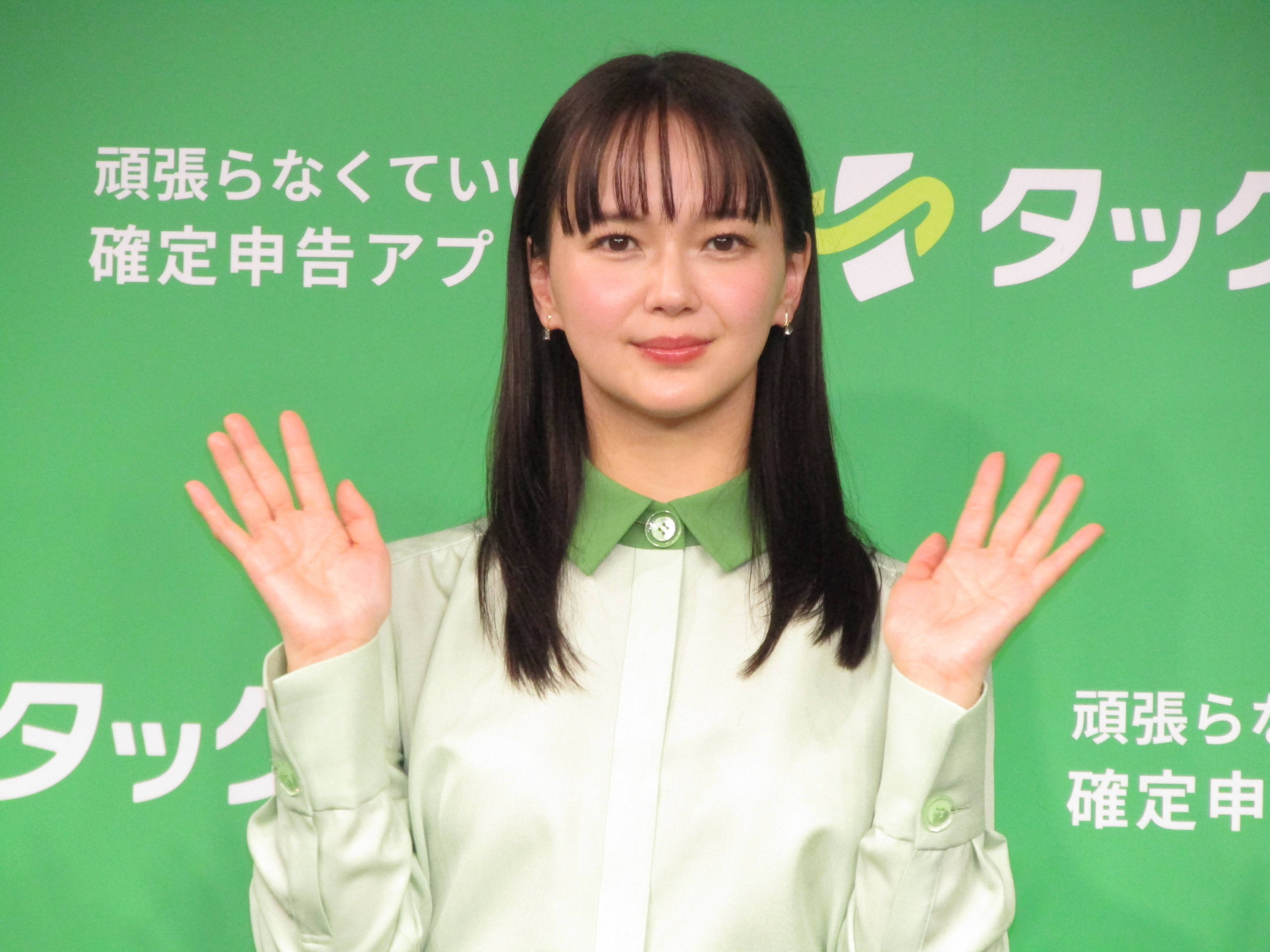 多部未華子「家事全般が苦手です」と本音告白 確定申告アプリのCM会見で - サンスポ