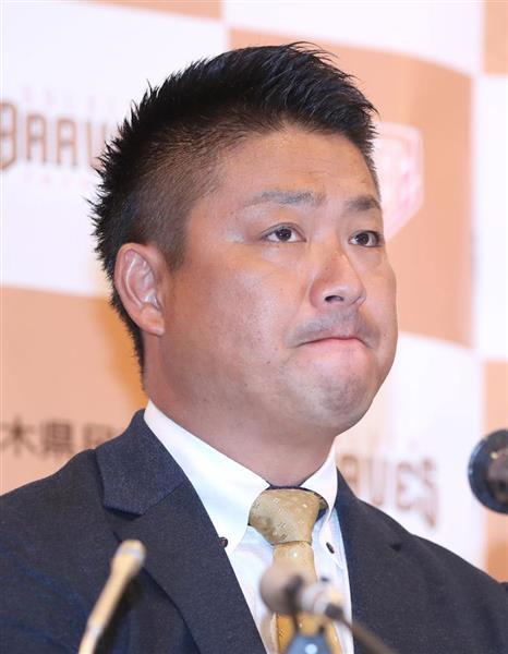 元巨人・村田修一が引退の意向 NPB復帰断念「区切りつけて前に進む