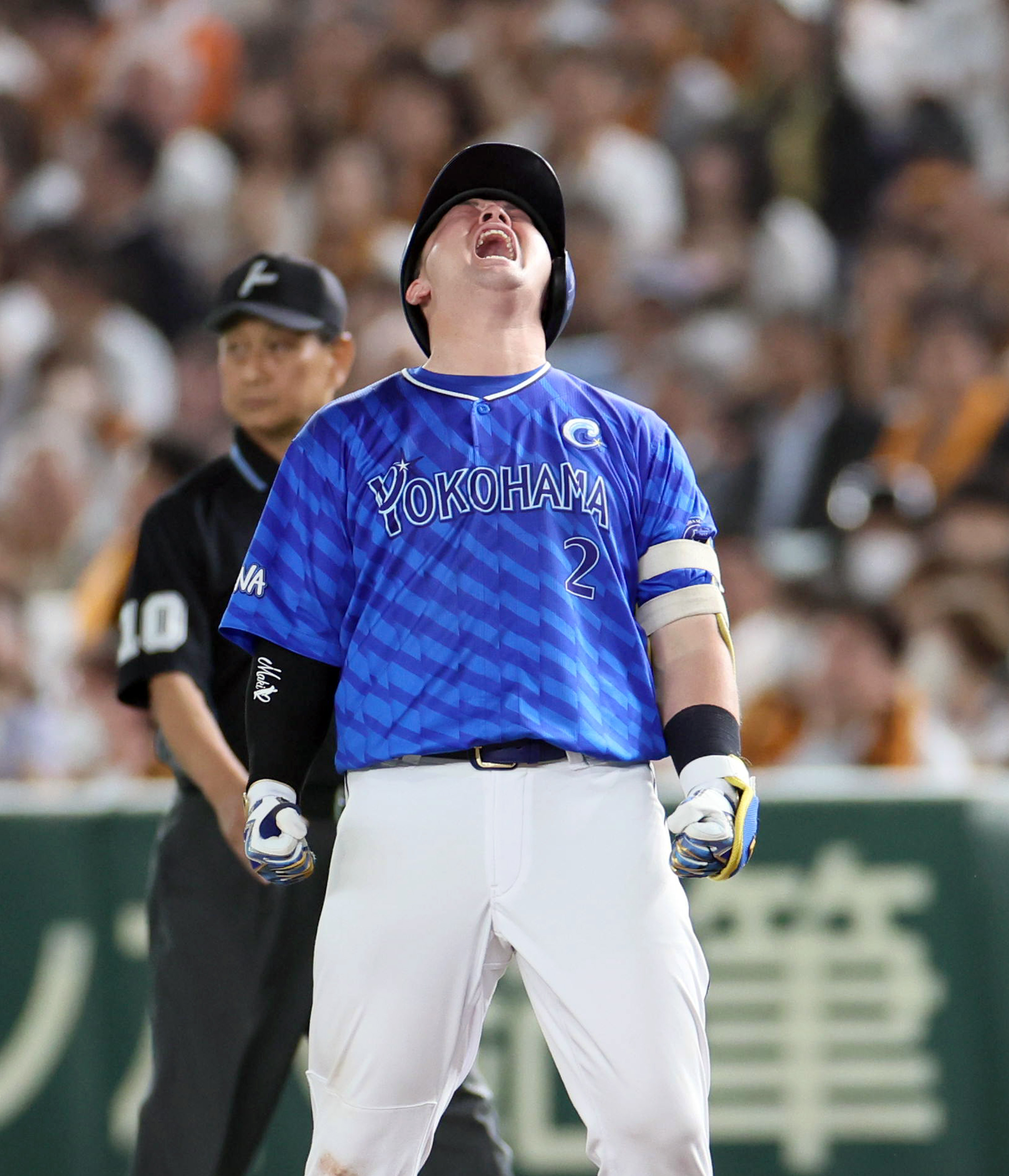 横浜DeNAベイスターズ 日本一 記念時計 Amazon.co.jp: 横浜DeNA