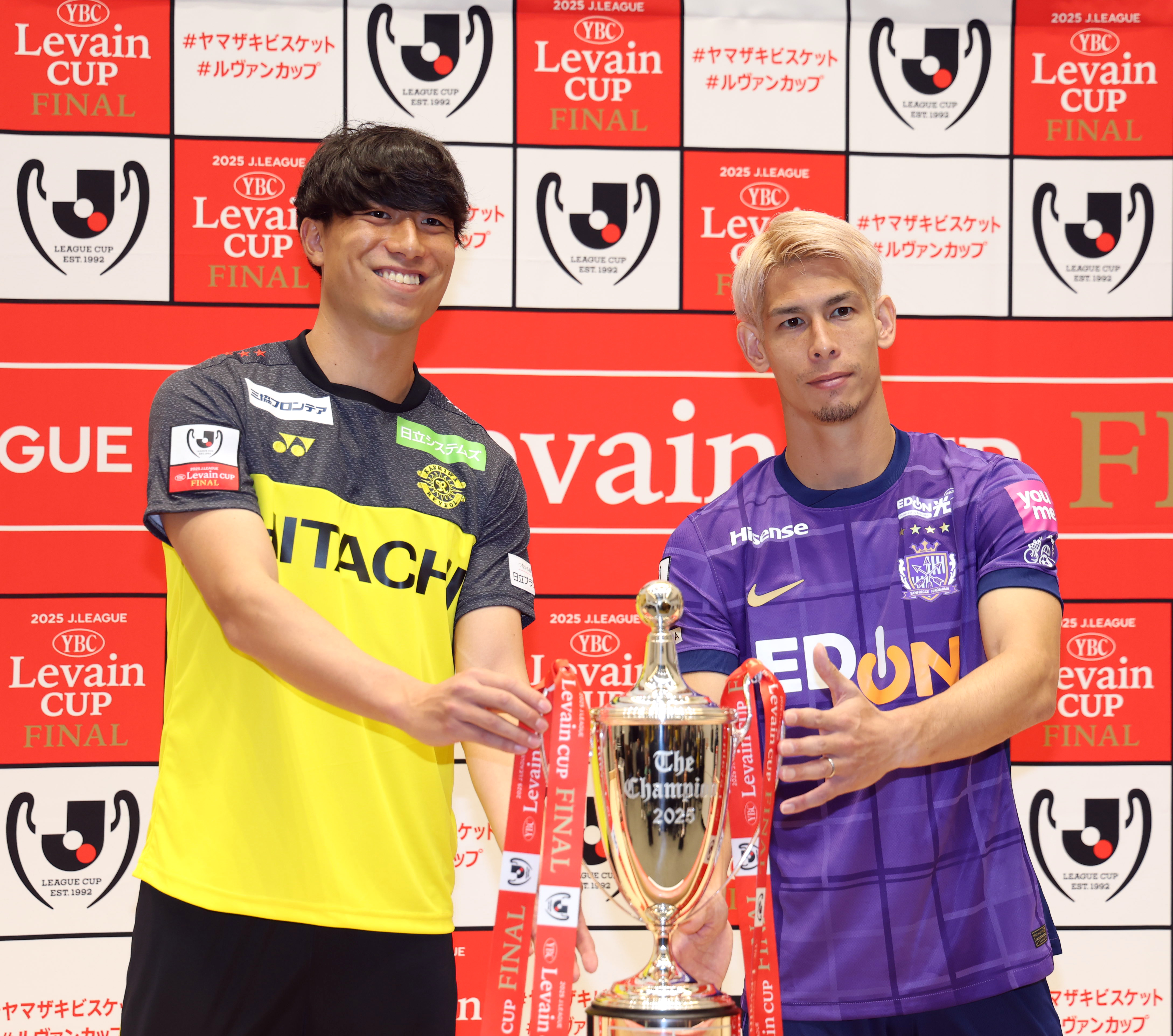 攻めの柏か堅守の広島か、ともに頂点へ意欲 11月1日にJリーグ・YBC