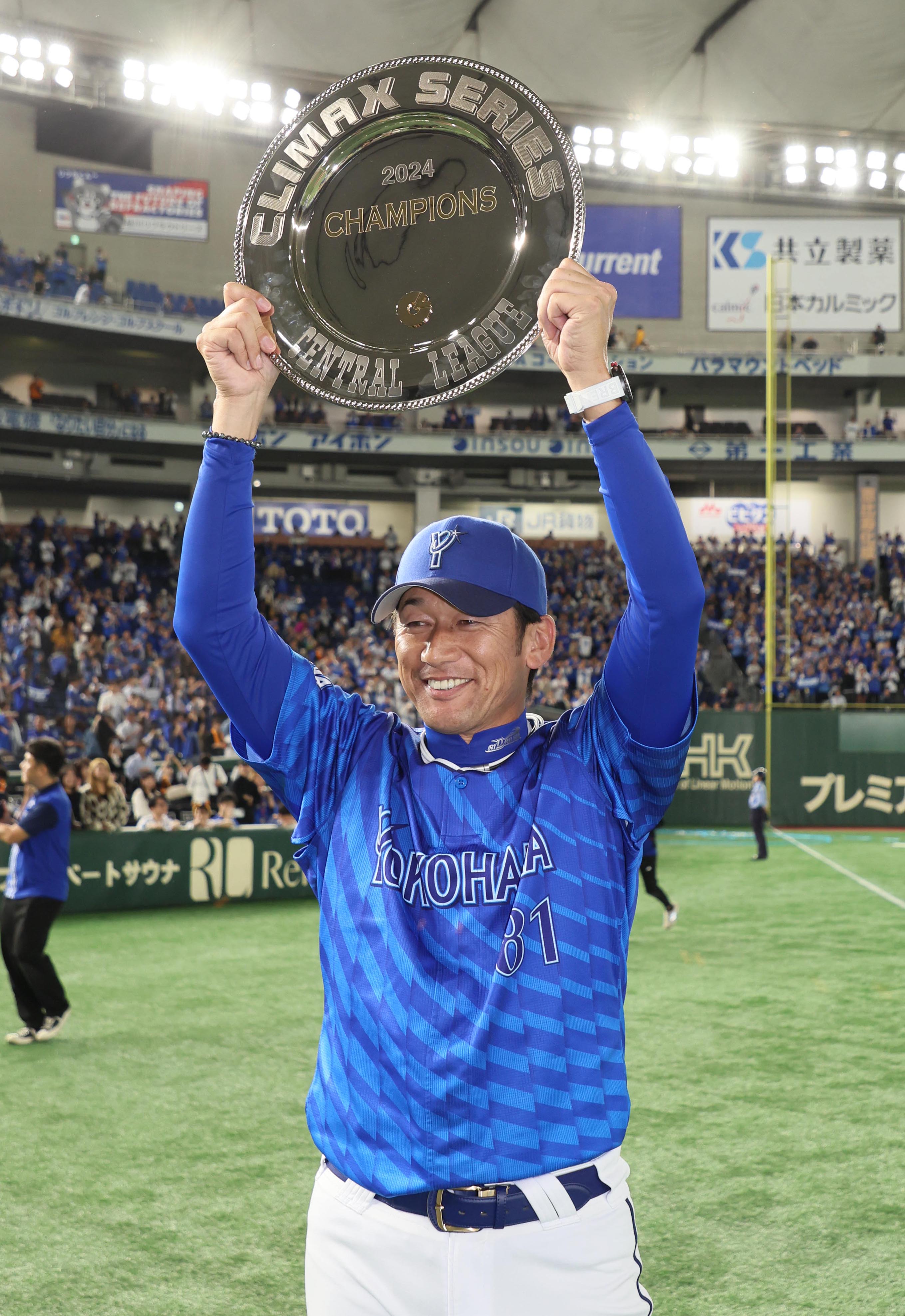 DeNA、7年ぶり日本S進出！史上初3位から2度目下剋上 牧秀悟が九回2死から菅野撃ちV打 - サンスポ