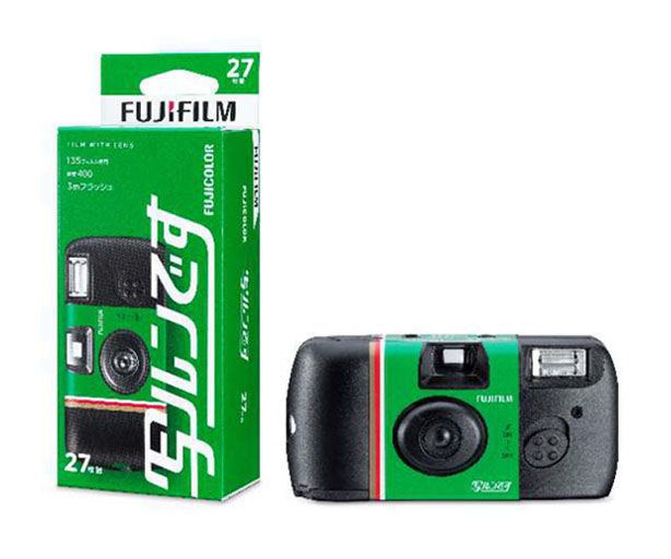 写ルンです」が44％値上げ 4月から - サンスポ