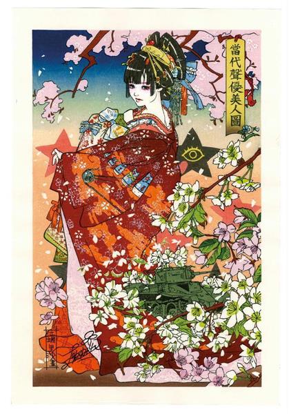 當代聲優美人圖（当代声優美人図）」　上坂すみれ　冊子 アニメーターが描く浮世絵 モデルは声優の上坂すみれ - 産経ニュース