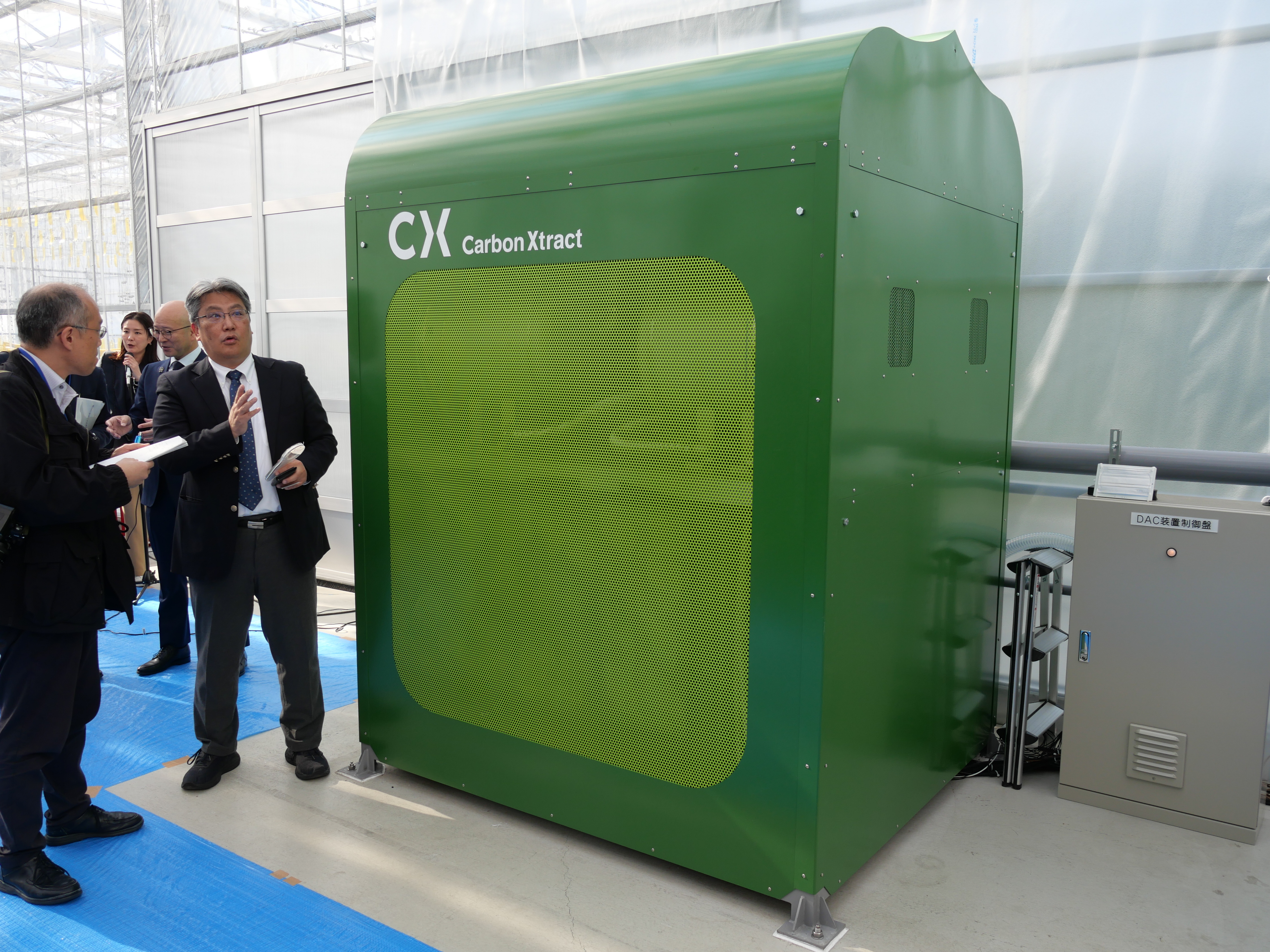 双日、大気中の二酸化炭素を回収する装置を開発 農業活用で