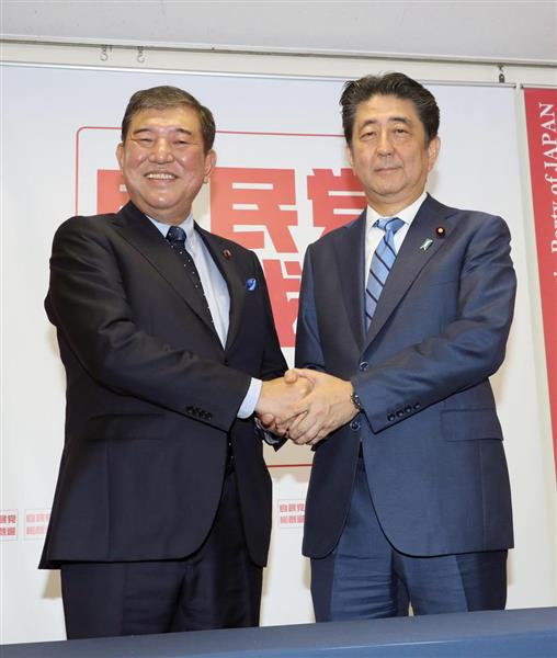 自民党総裁選】安倍晋三首相「品格ある希望にあふれる総裁選に」 石破