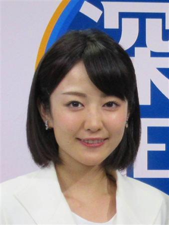 ヒルナンデス 水卜ちゃん後任は若手の梅澤廉 滝菜月アナに イザ
