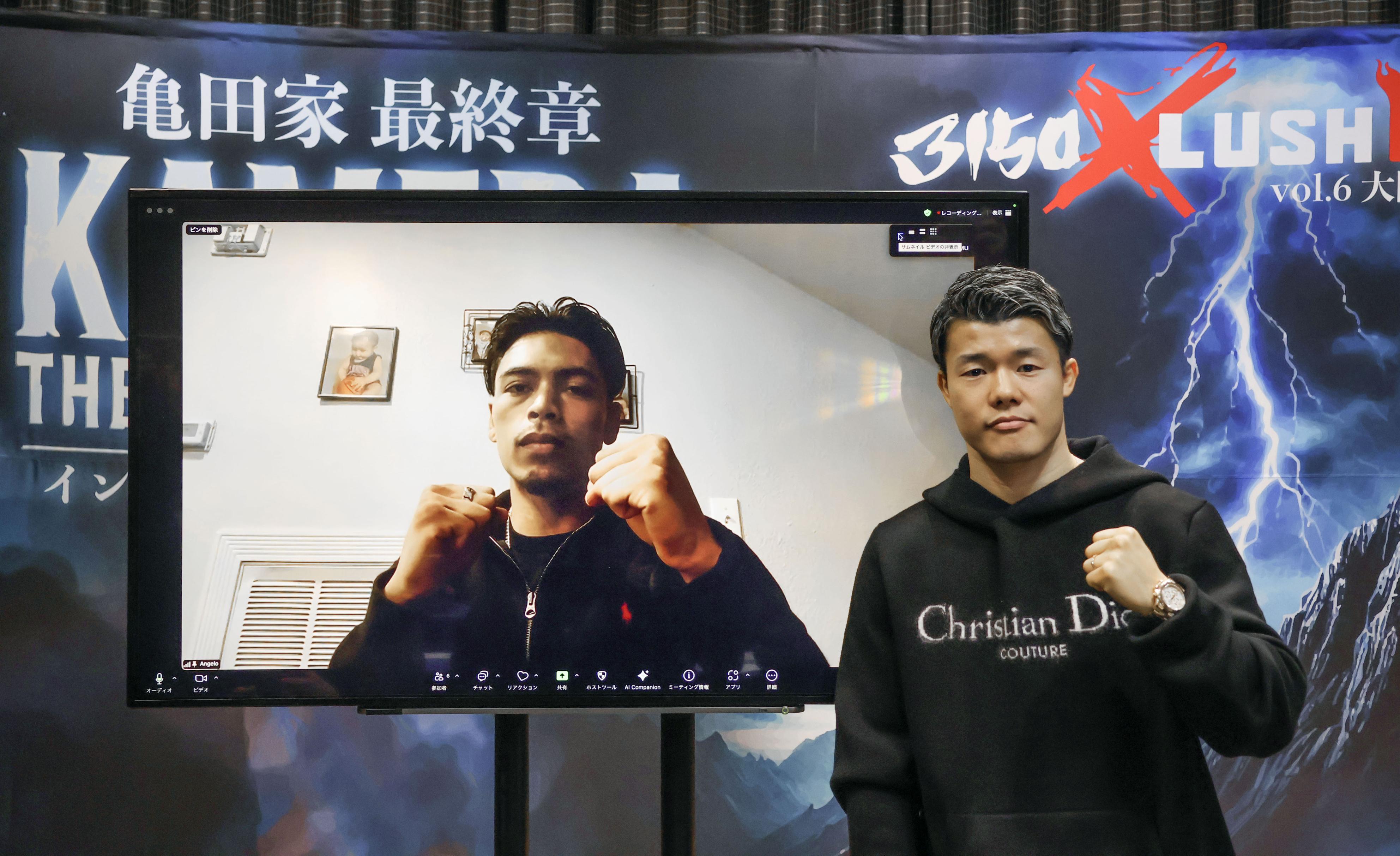 ボクシング】畑山隆則氏「KO負けする可能性も出てくる。打ち合いになる