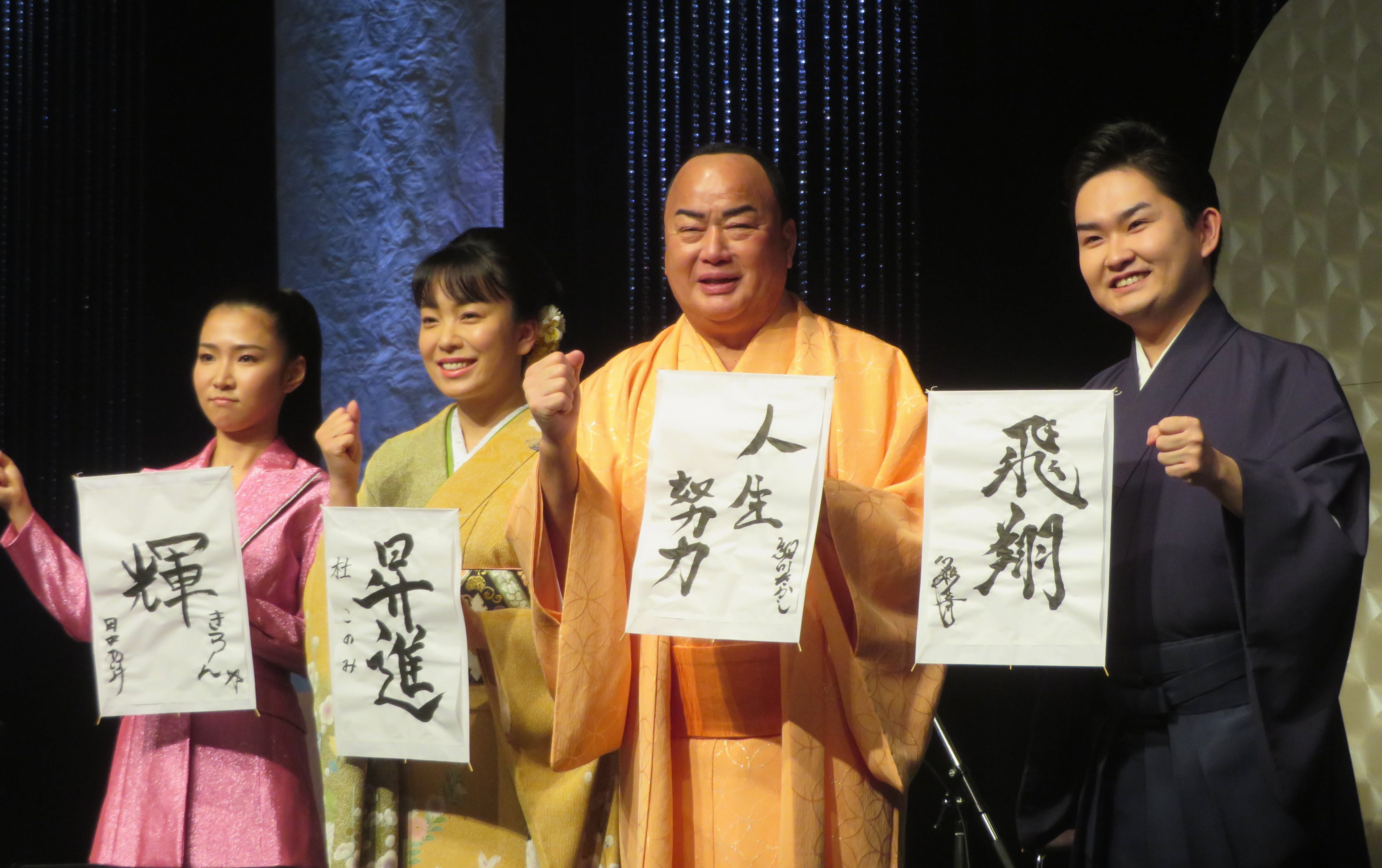 門脇学 再婚