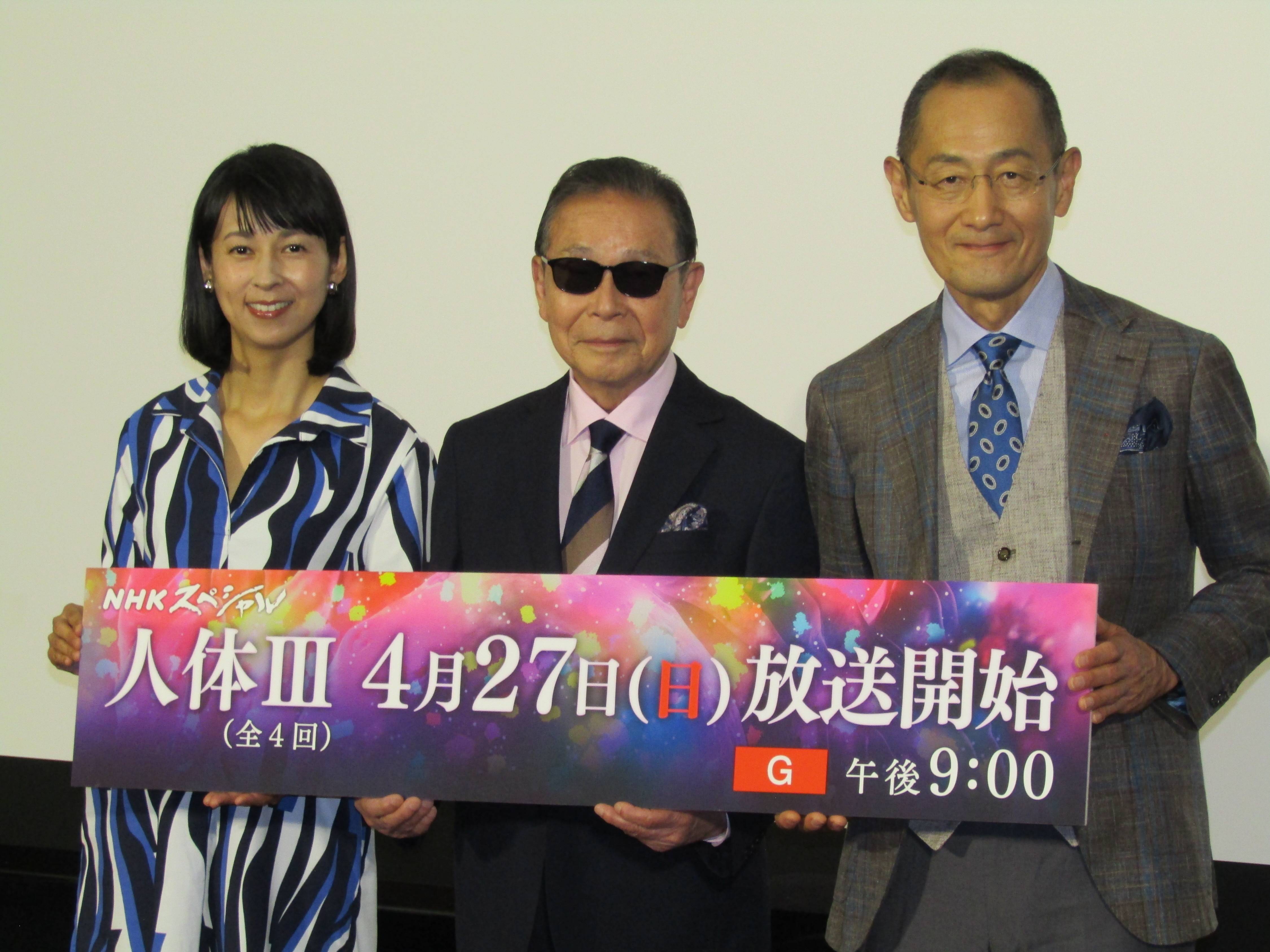 NHK久保田祐佳アナ、タモリから金言「私という奇跡を気楽に生きます