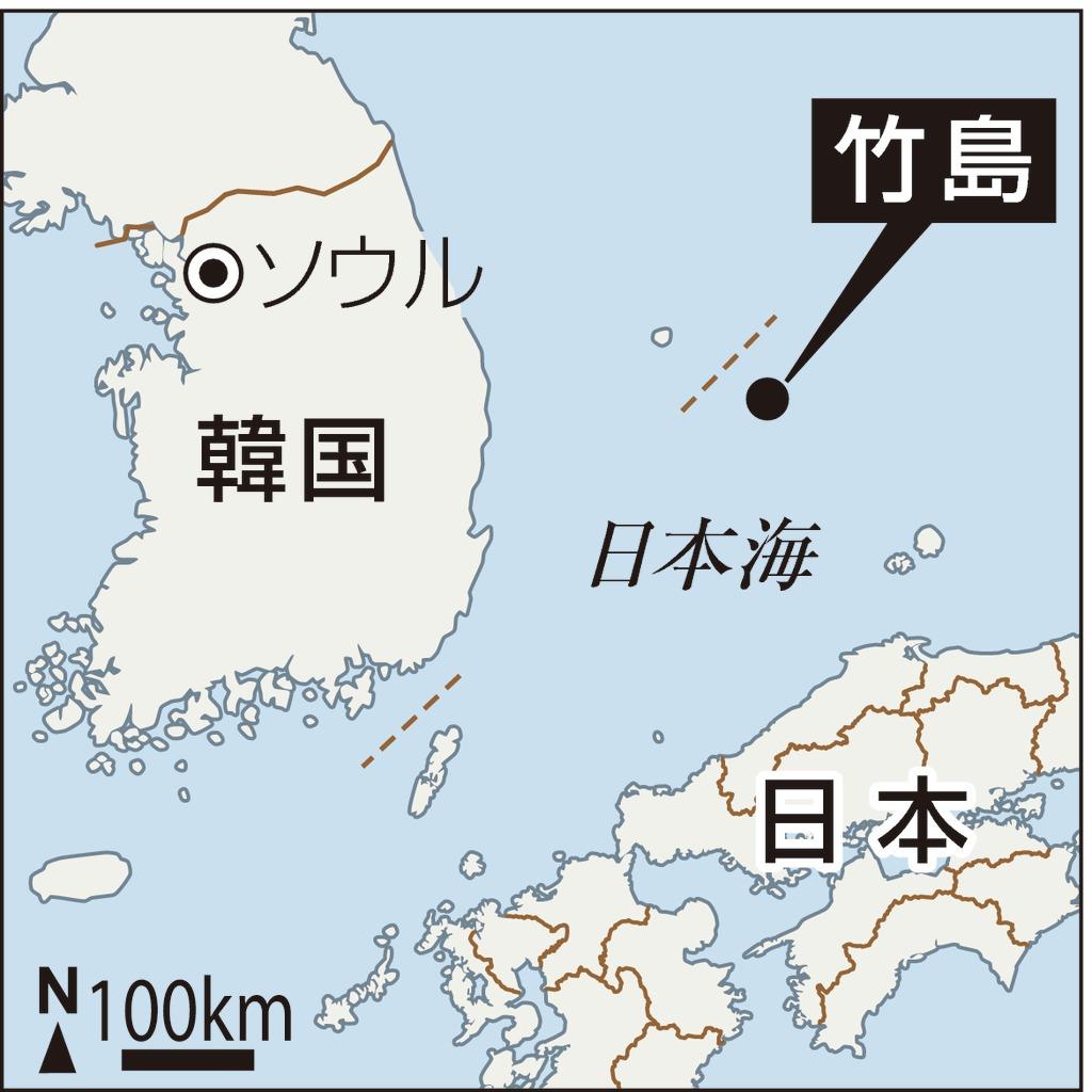 竹島資料の誤記放置 専門家指摘後も 島根県などが製作 - 産経ニュース