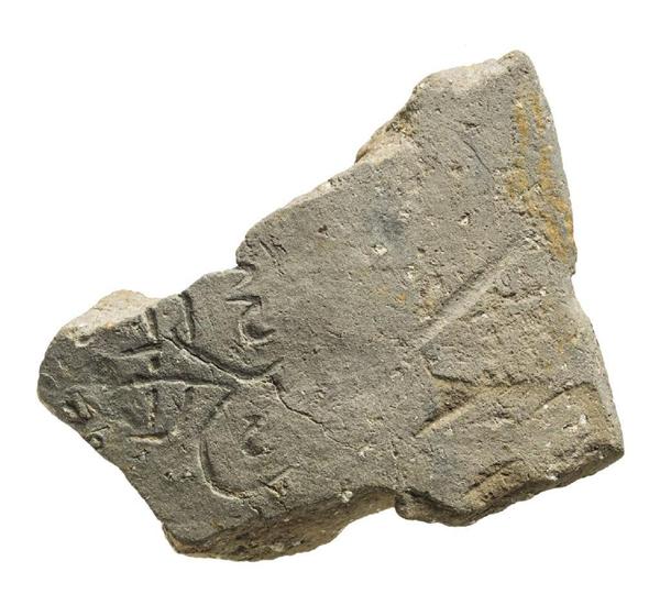 1400年前のヘラ書き文字…「飛」と書かれた飛鳥寺の瓦や地鎮