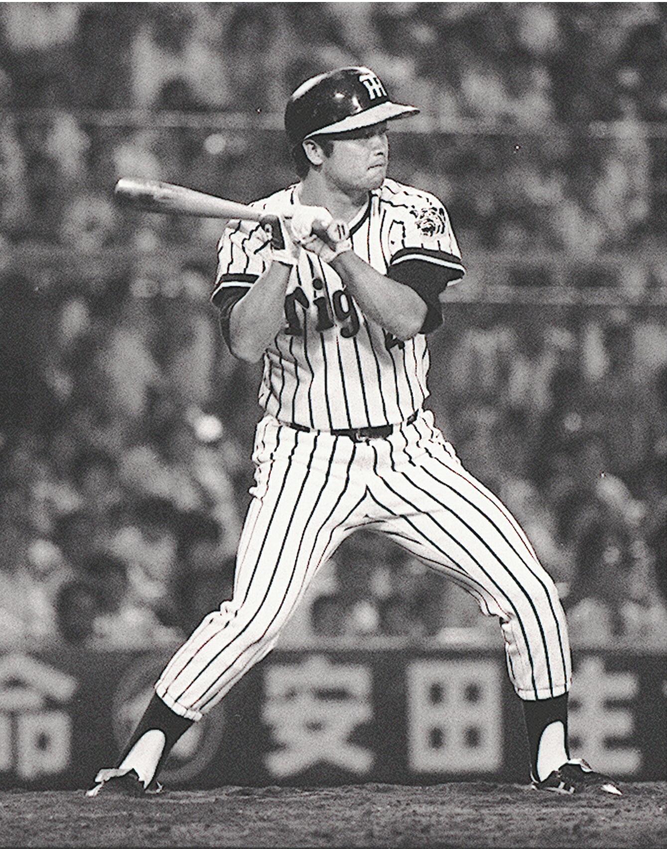 劇画　プロ野球三国志　全4巻 劇画 プロ野球三国志 全4巻 劇画 プロ野球三国志 全4巻