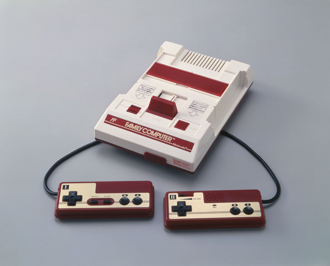任天堂がファミコン40年特設サイト開設 15日から1年間