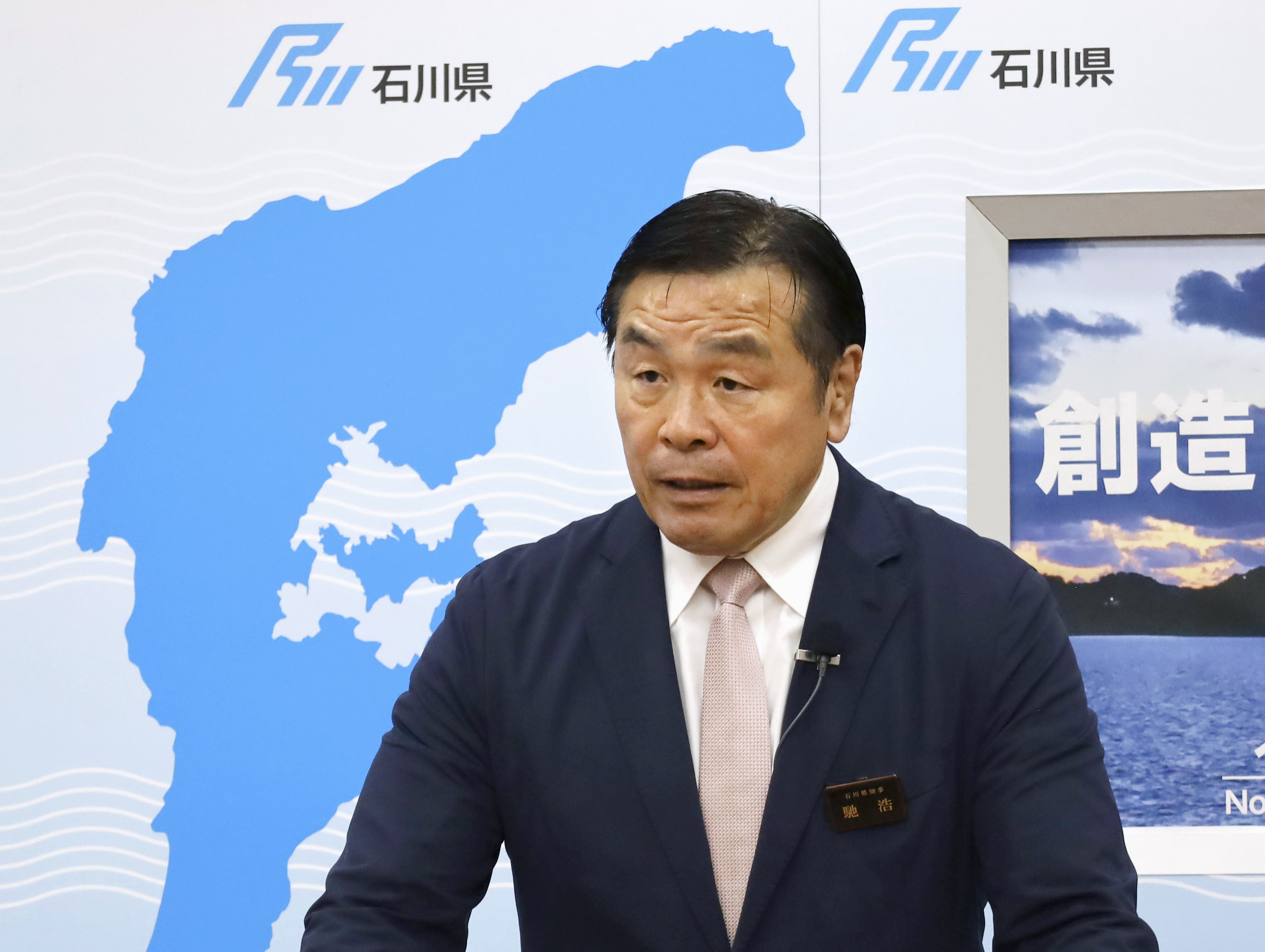 鶴 保 庸介